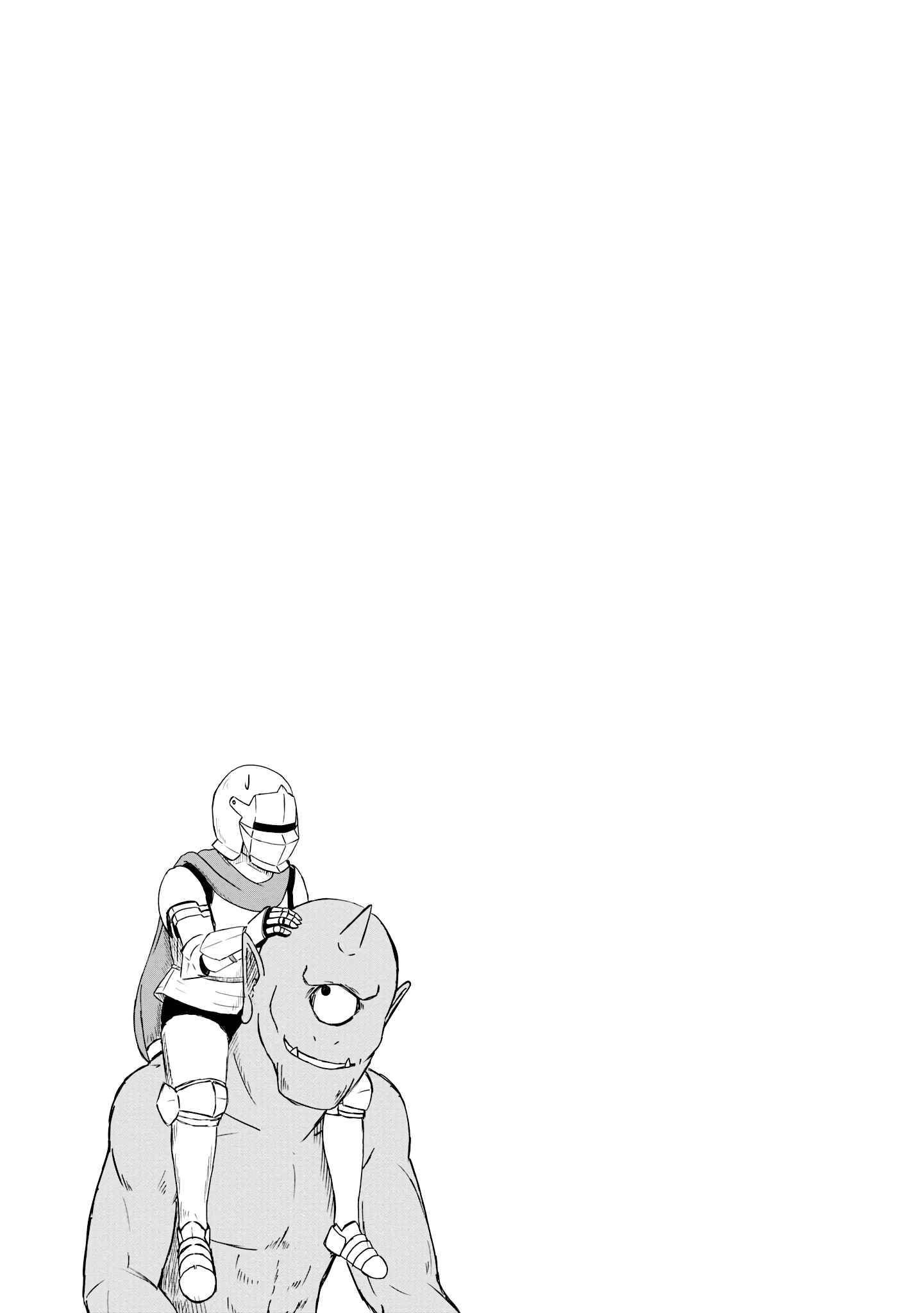 Page 12 Chapter 12 Kono Healer, Mendokusai
