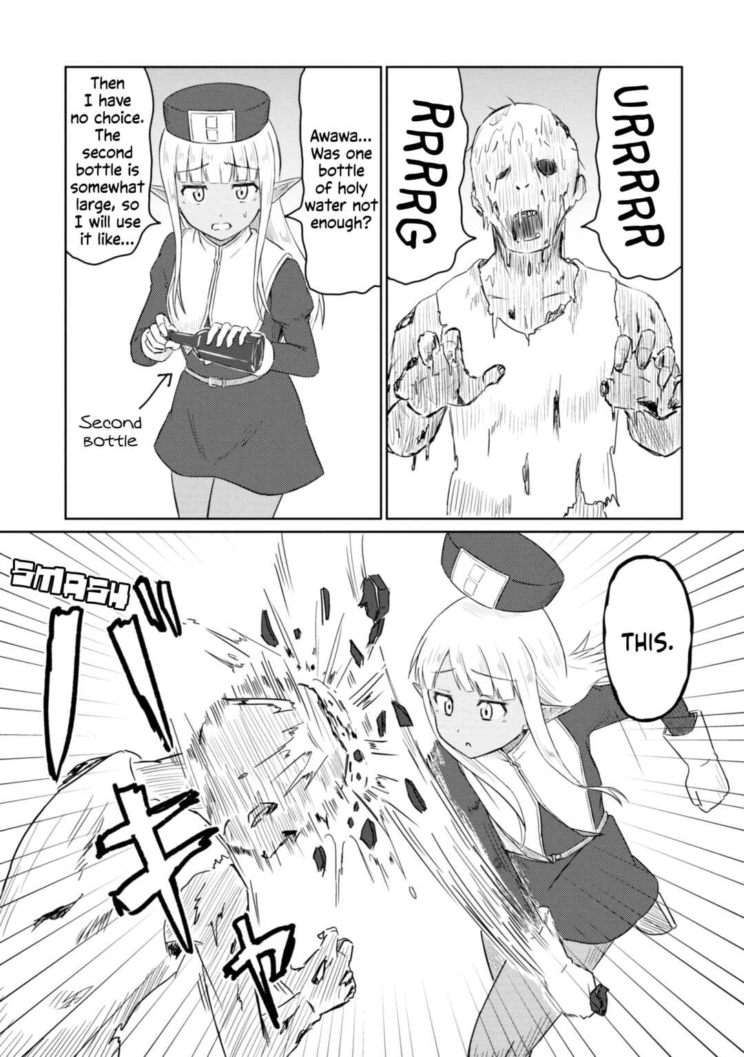 Page 3 Chapter 50.2 Kono Healer, Mendokusai