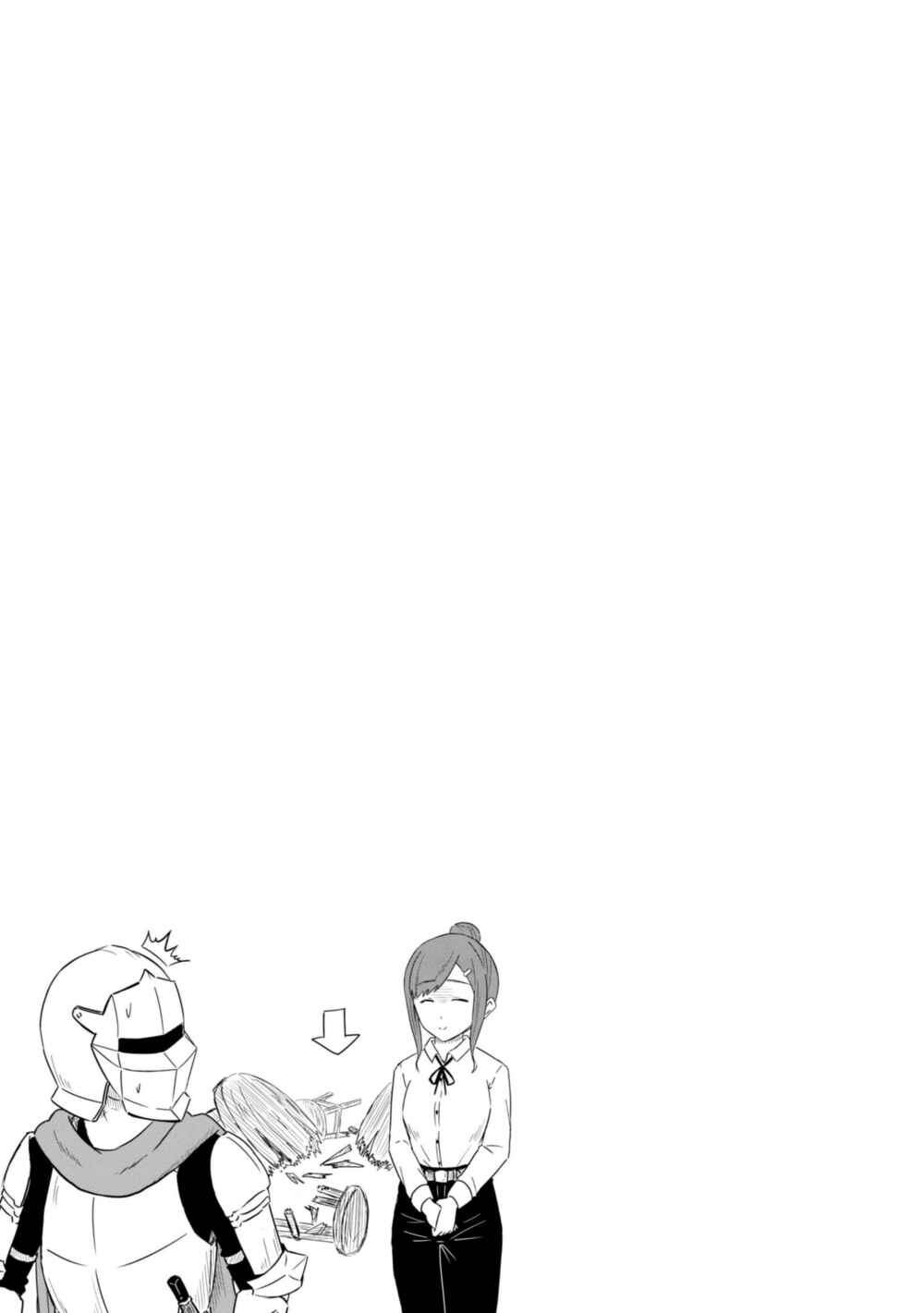 Page 14 Chapter 28 Kono Healer, Mendokusai