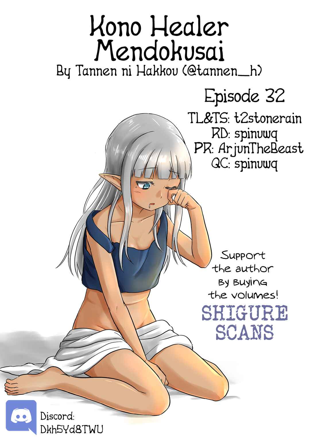 Page 1 Chapter 32 Kono Healer, Mendokusai