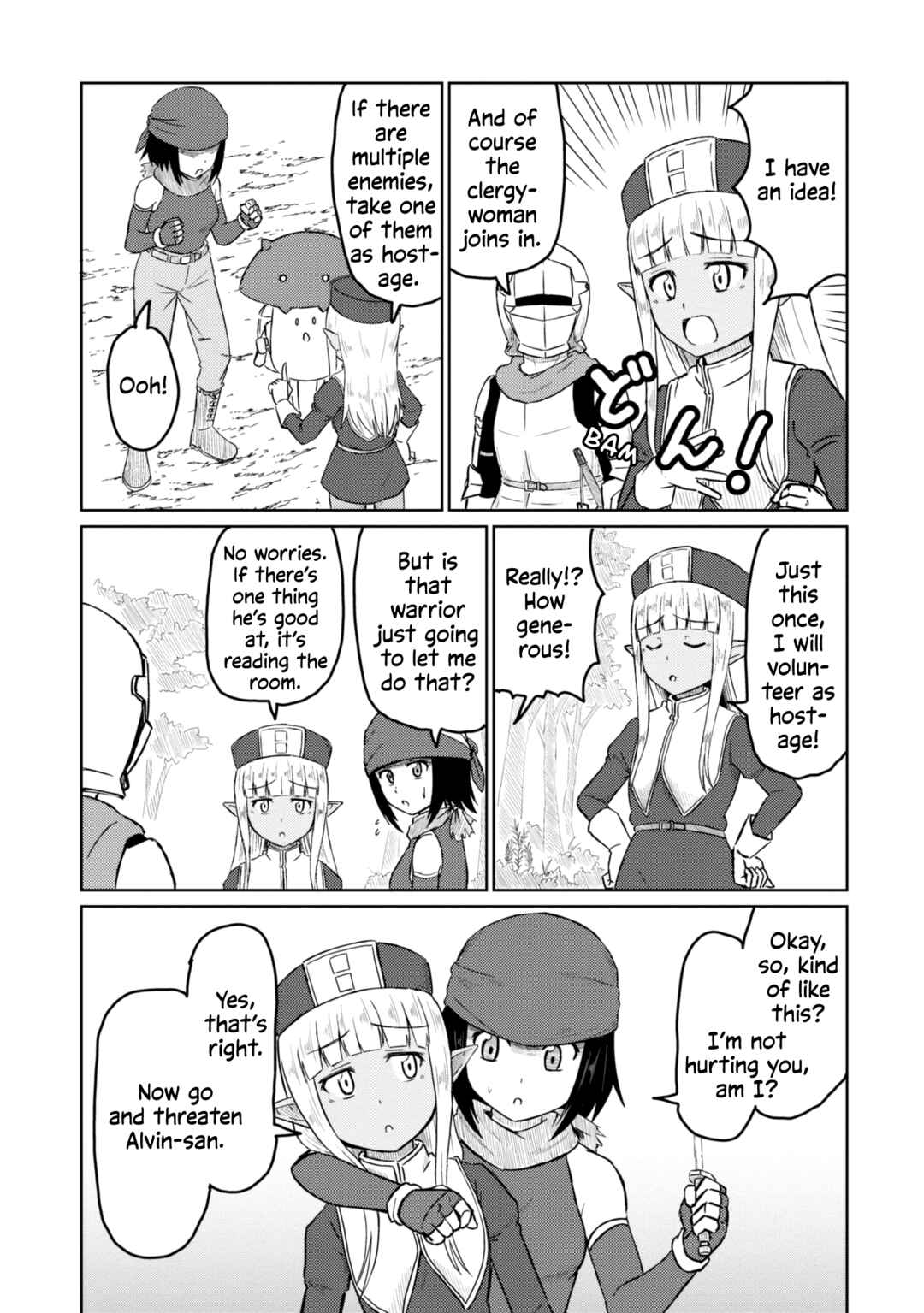 Page 7 Chapter 32 Kono Healer, Mendokusai