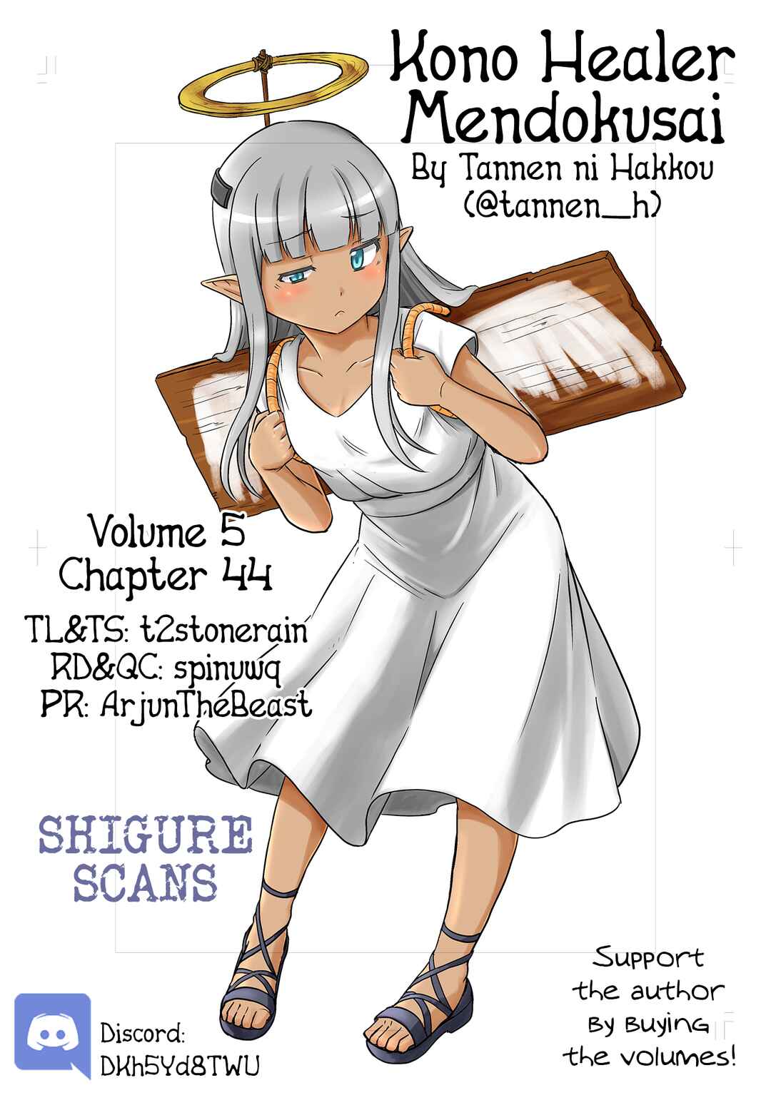 Page 1 Chapter 44 Kono Healer, Mendokusai