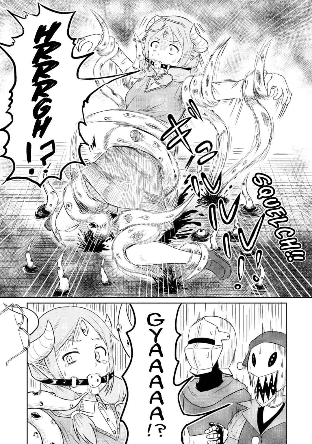 Page 9 Chapter 44 Kono Healer, Mendokusai