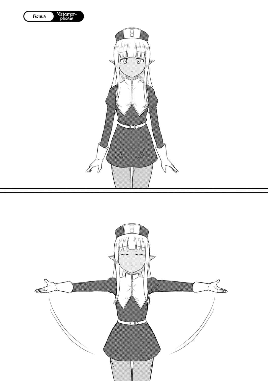 Page 2 Chapter 68.3 Kono Healer, Mendokusai