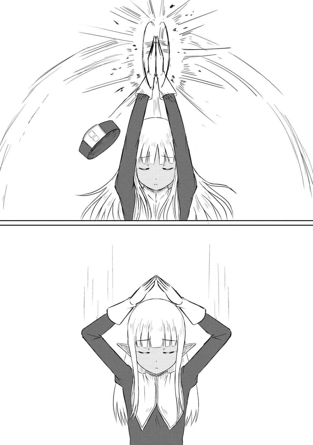 Page 3 Chapter 68.3 Kono Healer, Mendokusai