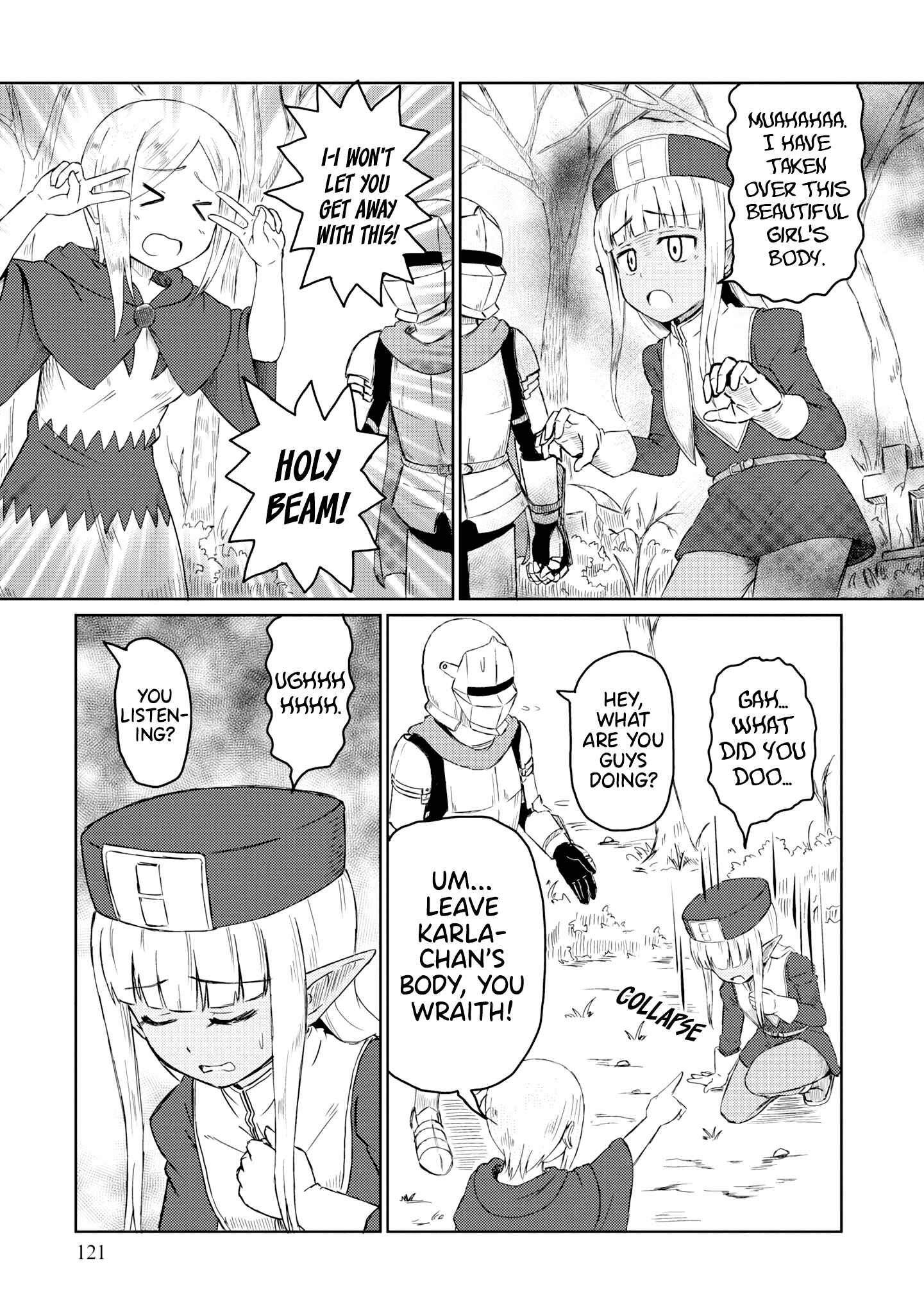 Page 2 Chapter 20 Kono Healer, Mendokusai
