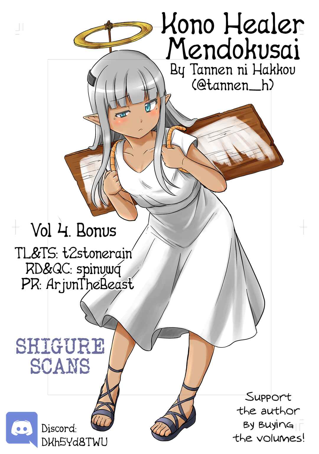 Page 1 Chapter 41.1 Kono Healer, Mendokusai