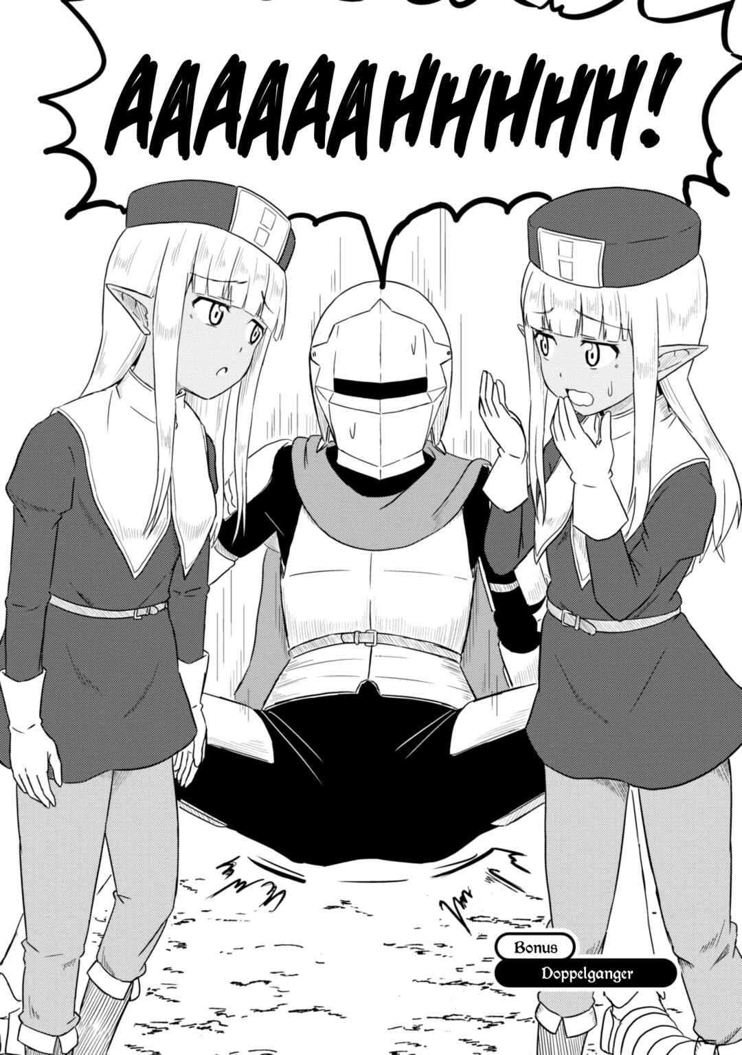 Page 3 Chapter 41.1 Kono Healer, Mendokusai