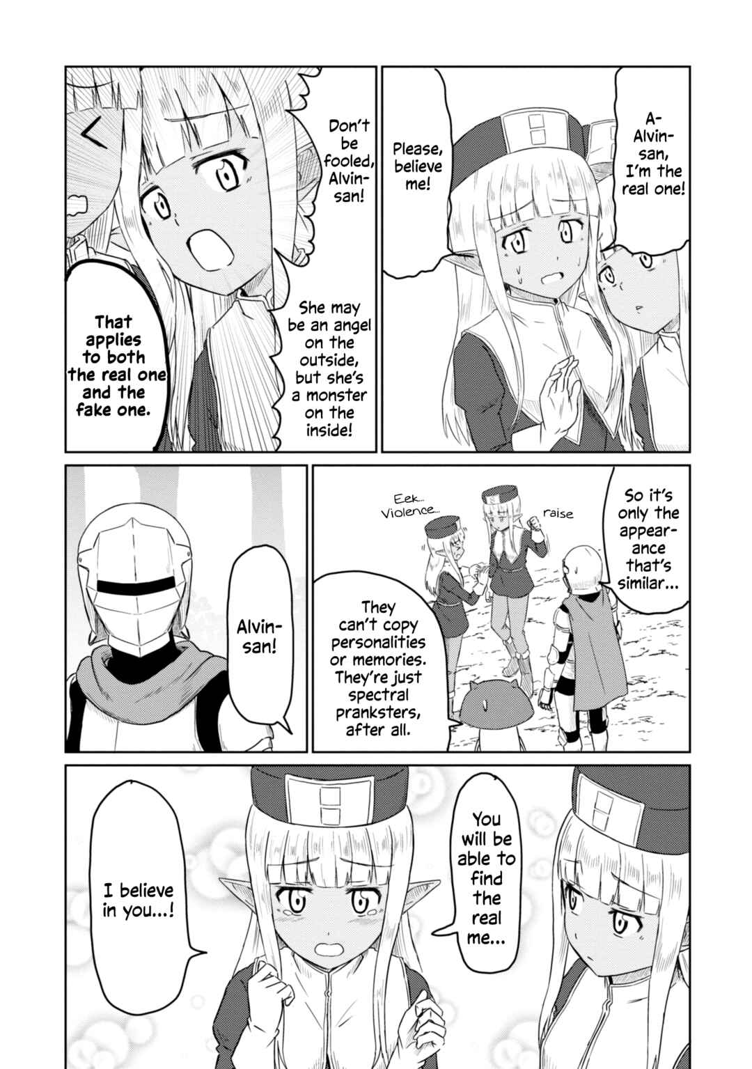 Page 5 Chapter 41.1 Kono Healer, Mendokusai