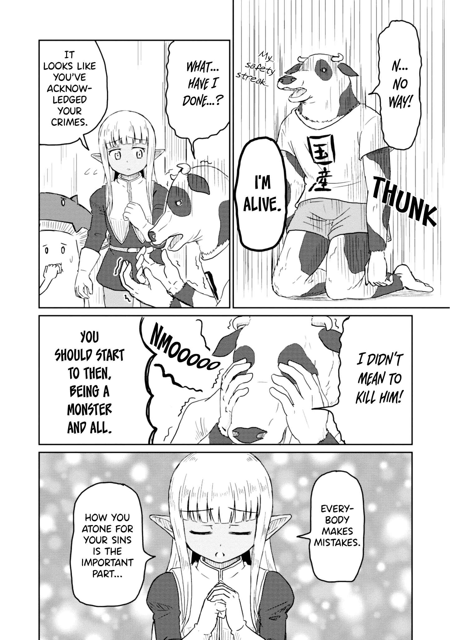 Page 11 Chapter 10 Kono Healer, Mendokusai
