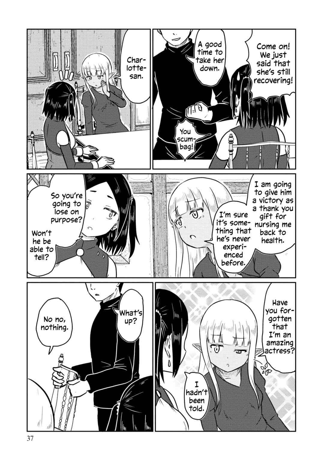 Page 4 Chapter 62 Kono Healer, Mendokusai