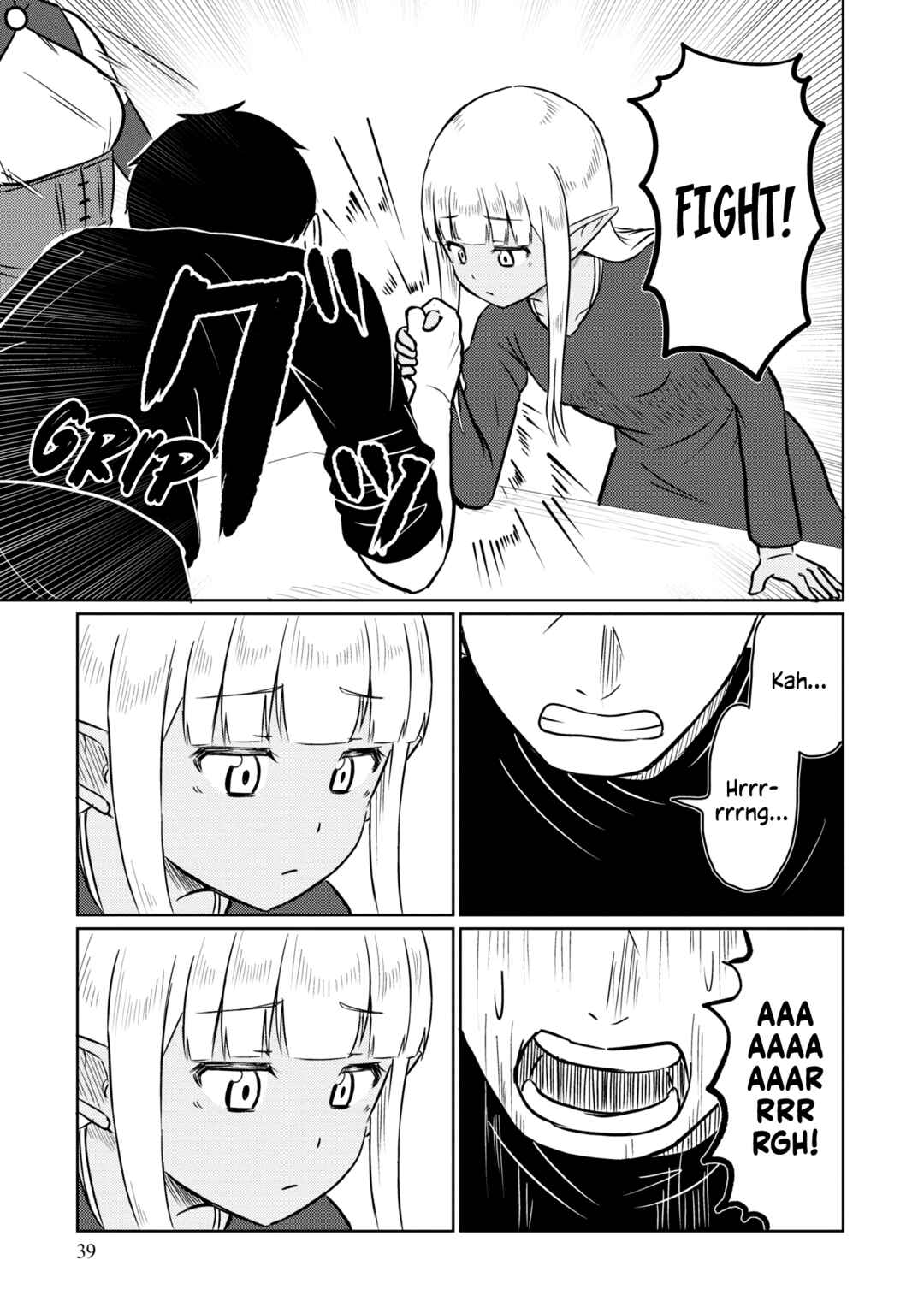 Page 6 Chapter 62 Kono Healer, Mendokusai