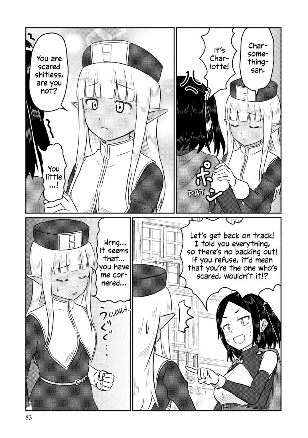 Page 12 Chapter 56 Kono Healer, Mendokusai