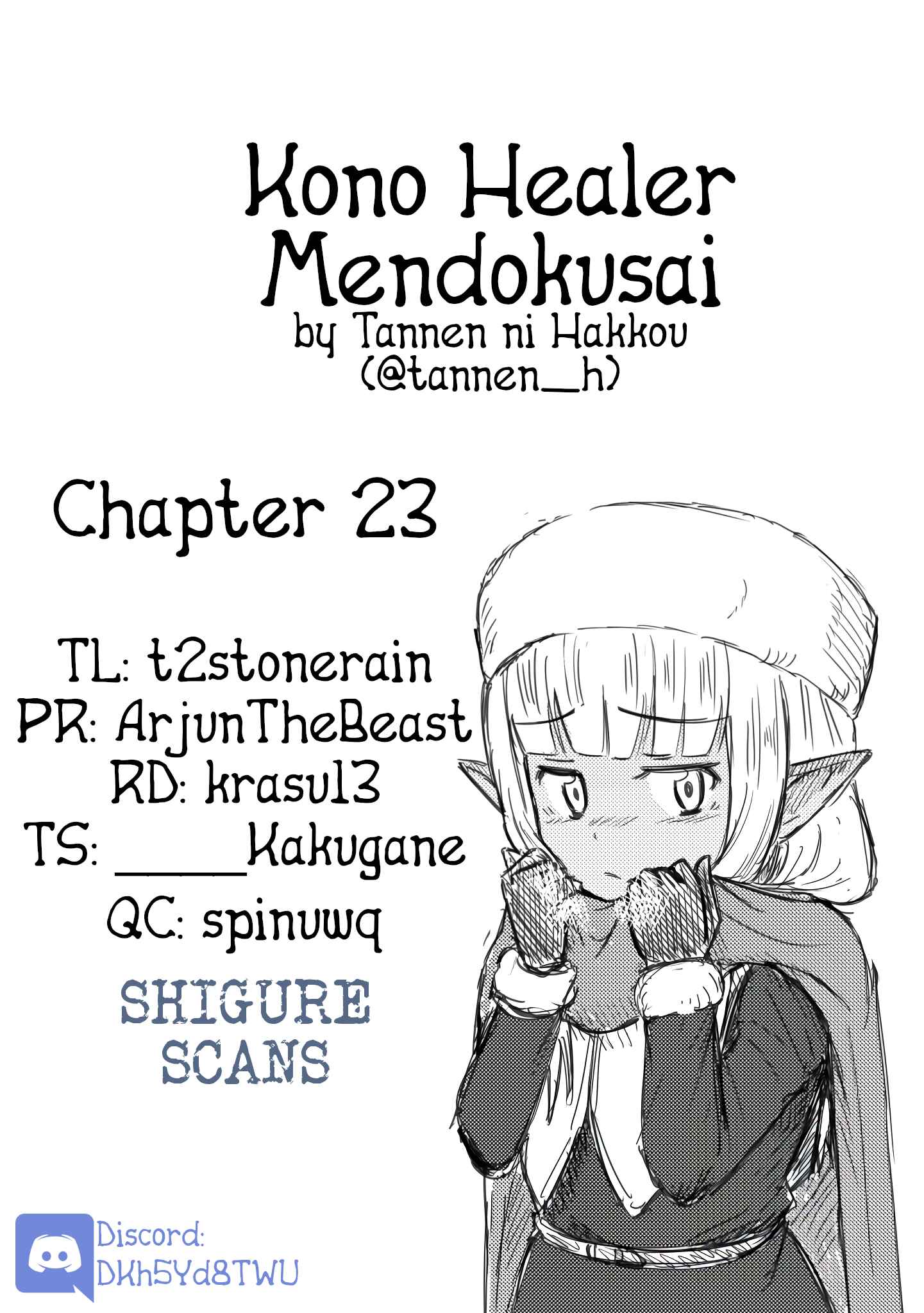 Page 1 Chapter 23 Kono Healer, Mendokusai