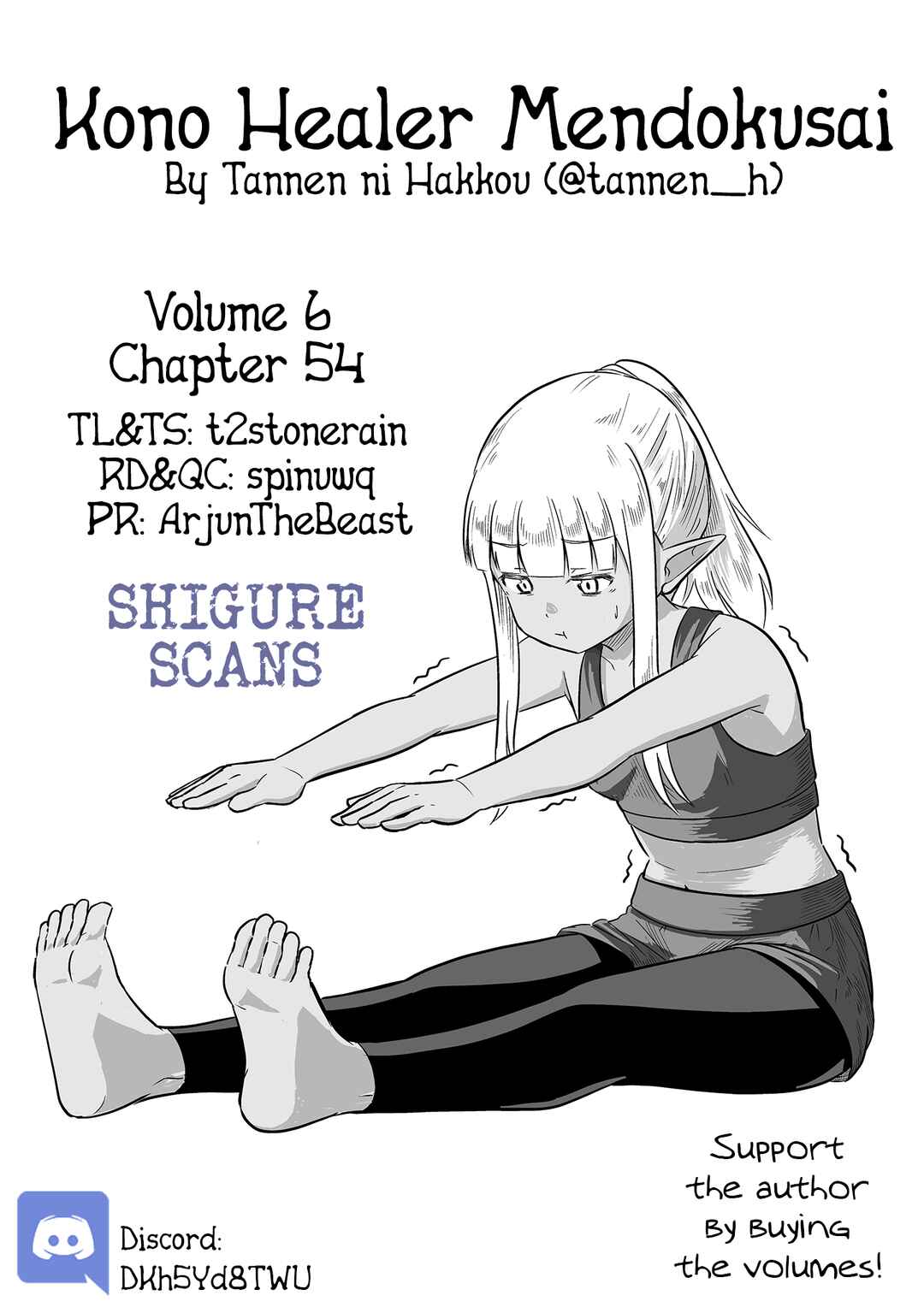 Page 1 Chapter 54 Kono Healer, Mendokusai