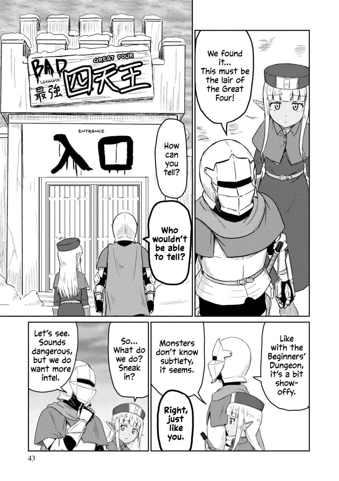 Page 2 Chapter 35 Kono Healer, Mendokusai