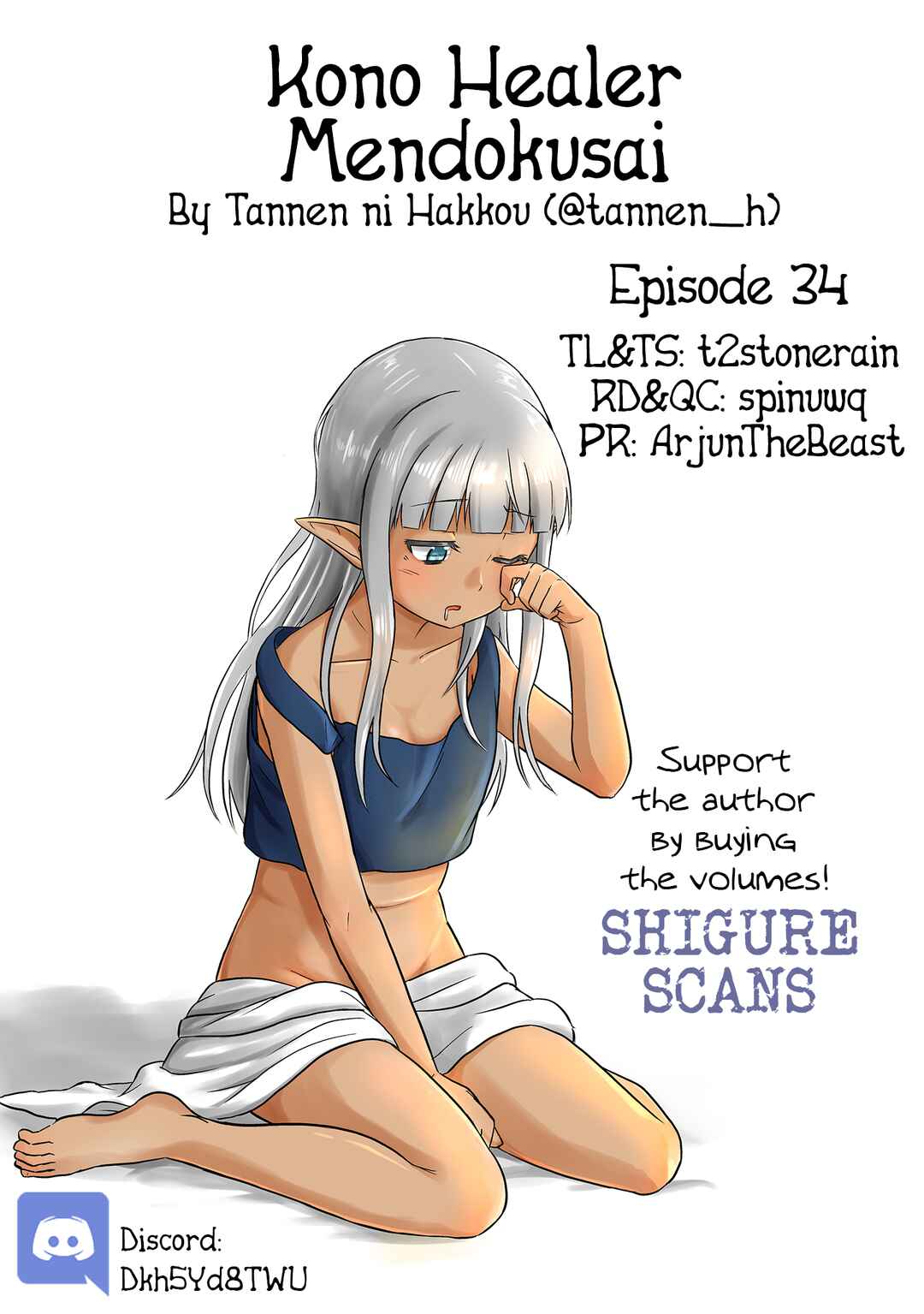 Page 1 Chapter 34 Kono Healer, Mendokusai
