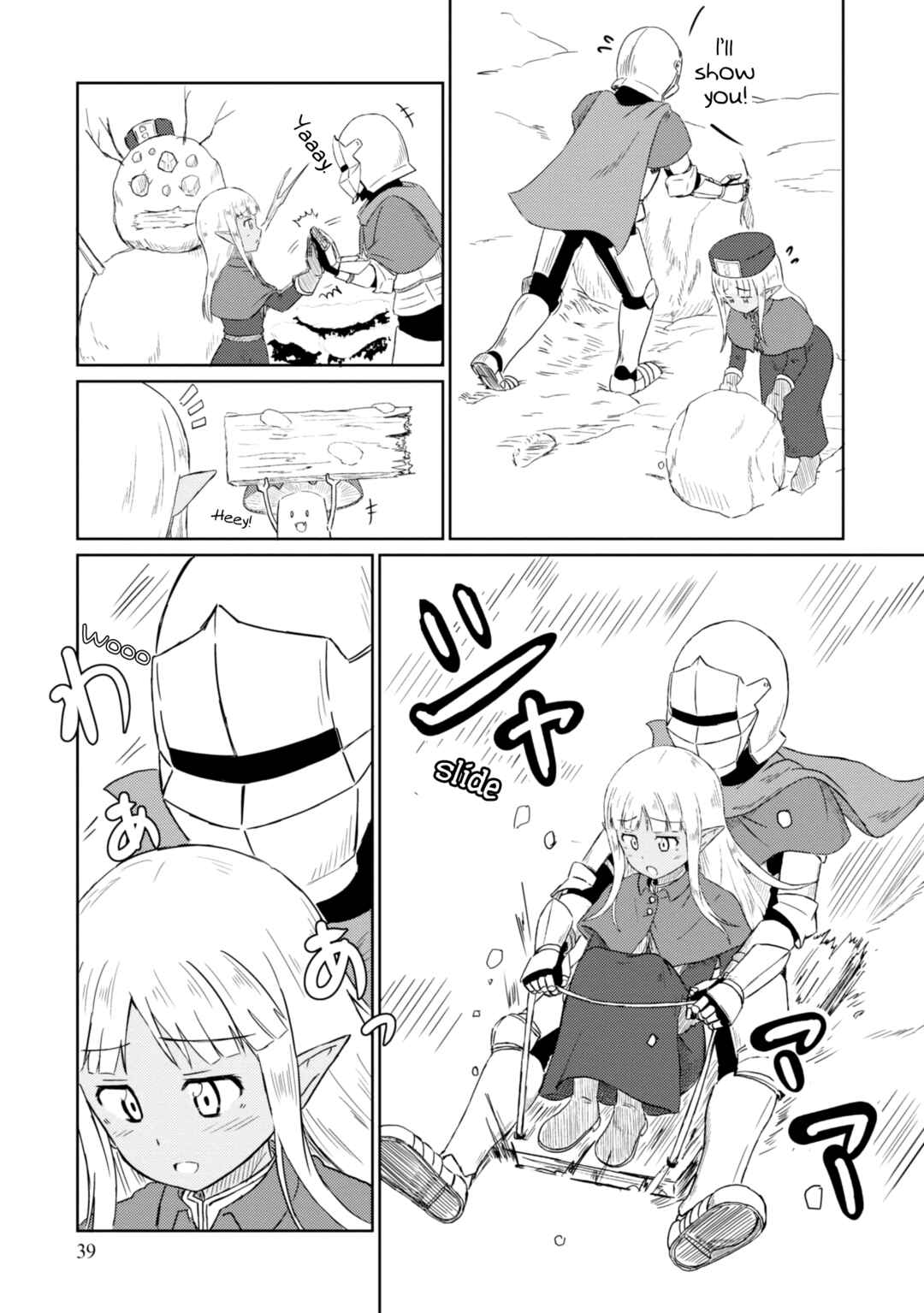 Page 10 Chapter 34 Kono Healer, Mendokusai