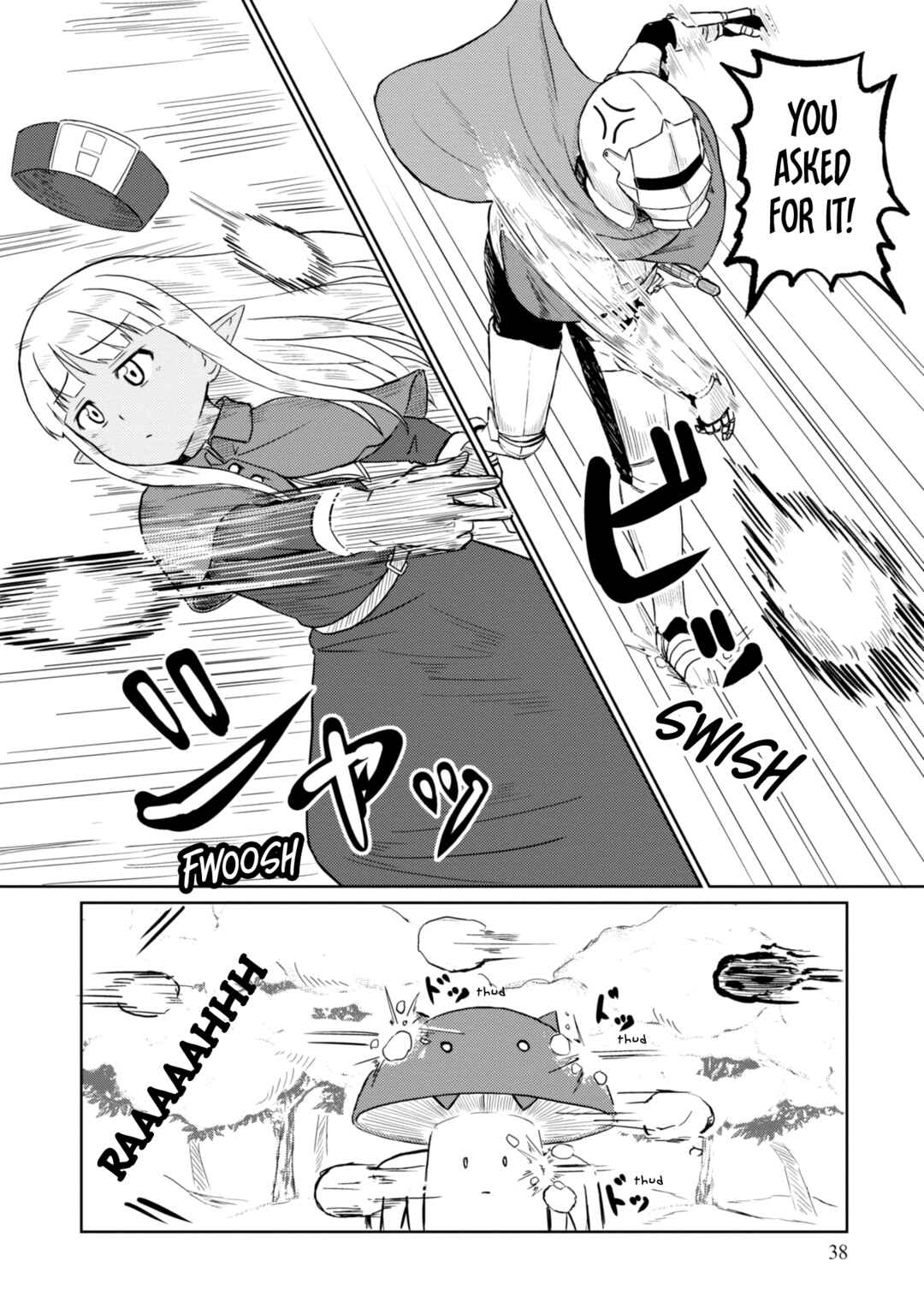 Page 9 Chapter 34 Kono Healer, Mendokusai