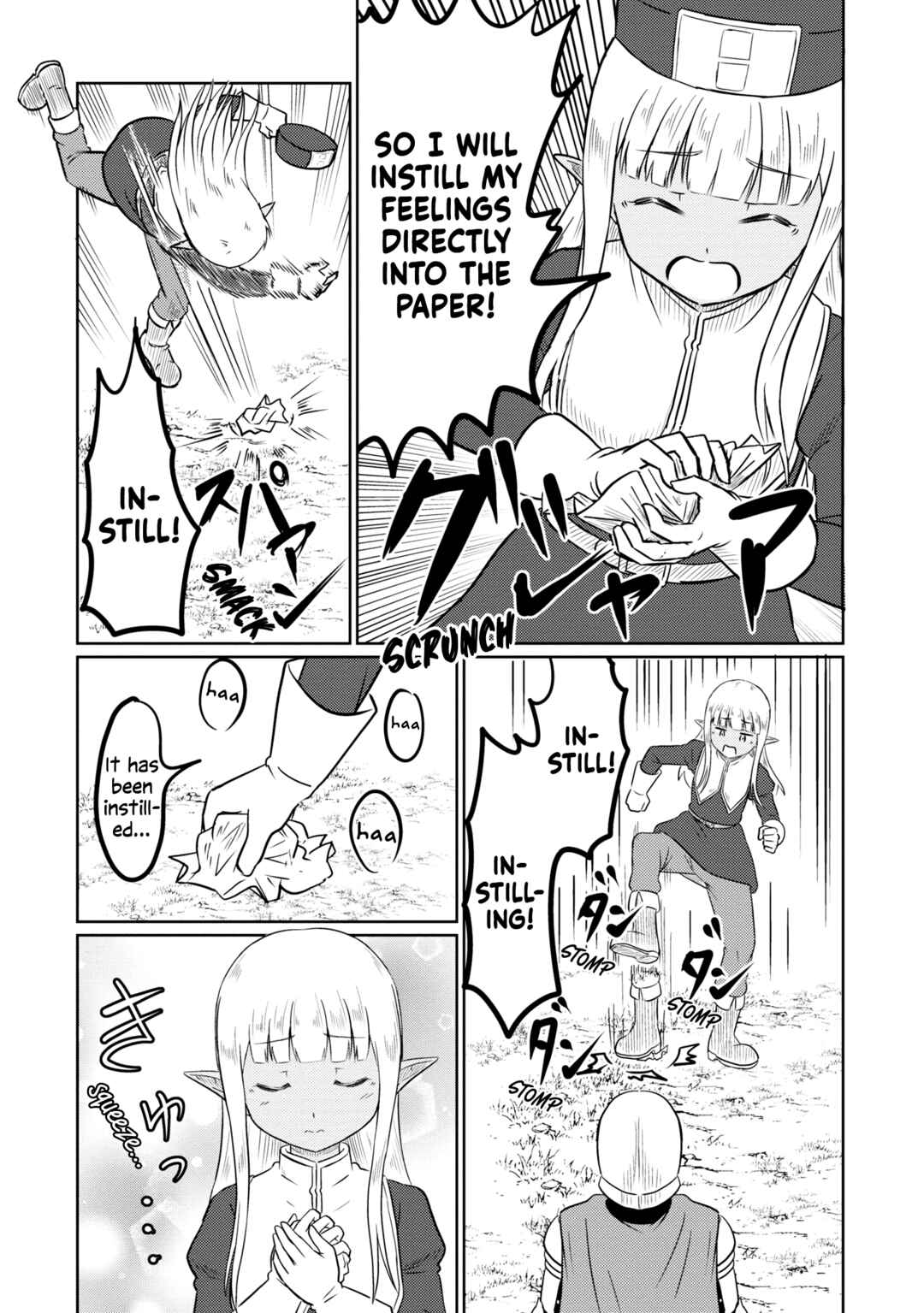 Page 12 Chapter 63 Kono Healer, Mendokusai