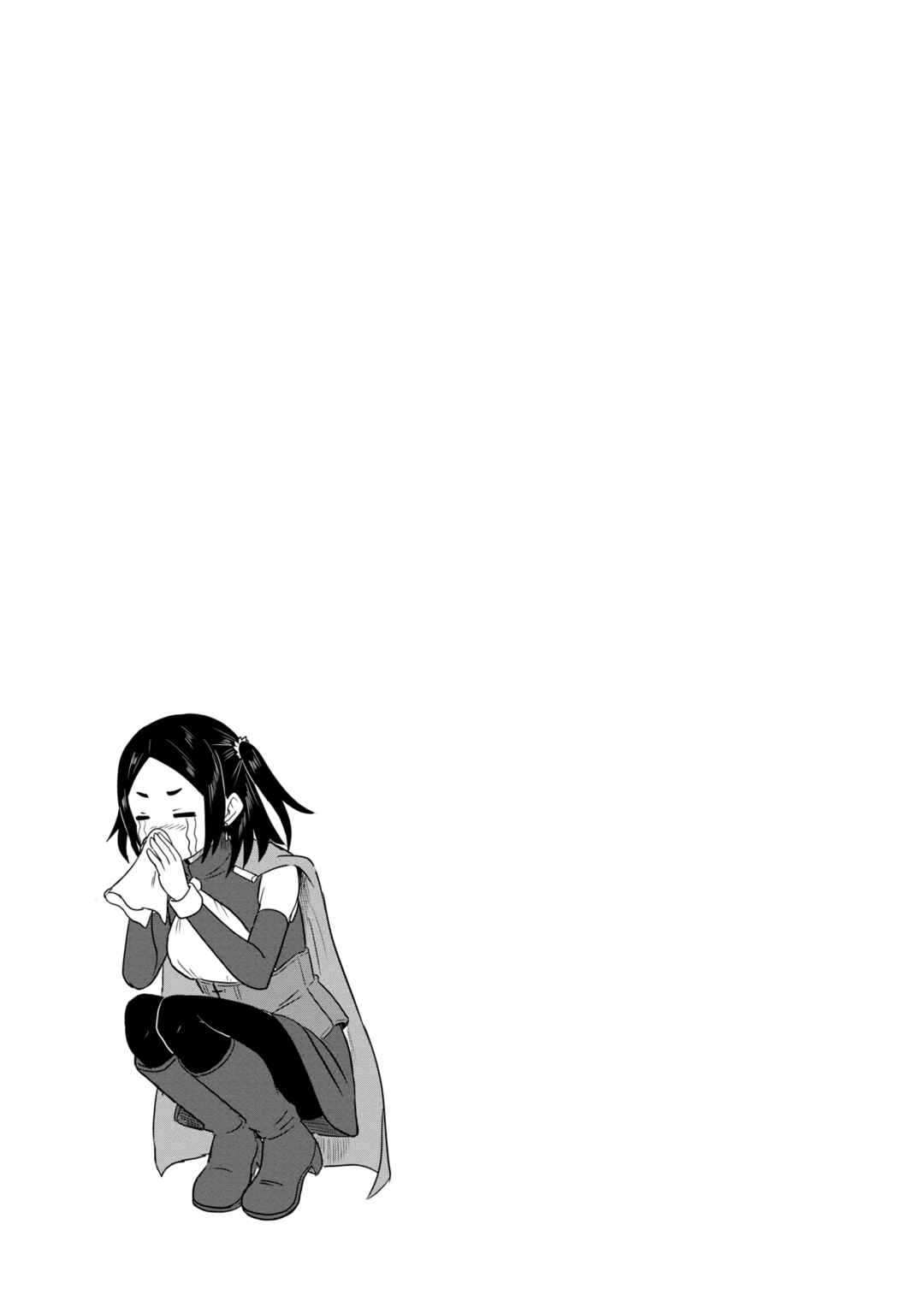 Page 14 Chapter 63 Kono Healer, Mendokusai