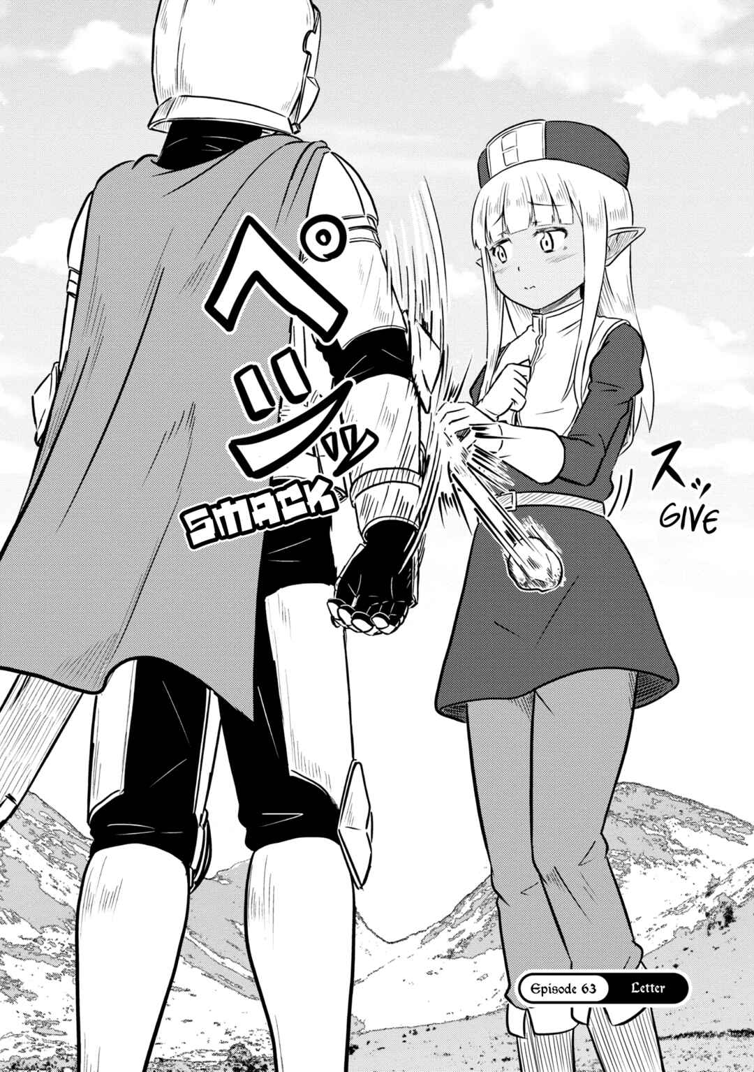 Page 3 Chapter 63 Kono Healer, Mendokusai