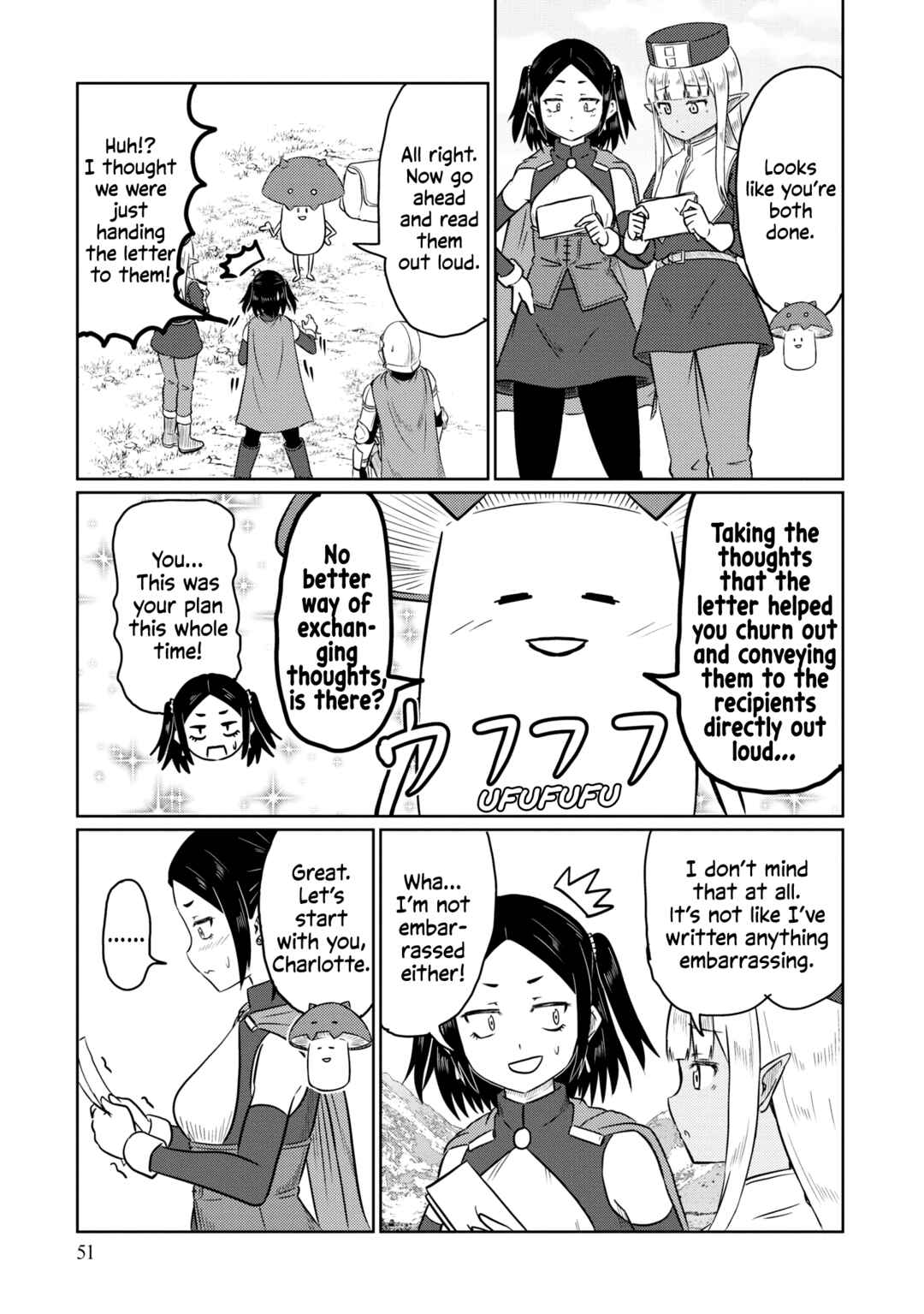 Page 6 Chapter 63 Kono Healer, Mendokusai