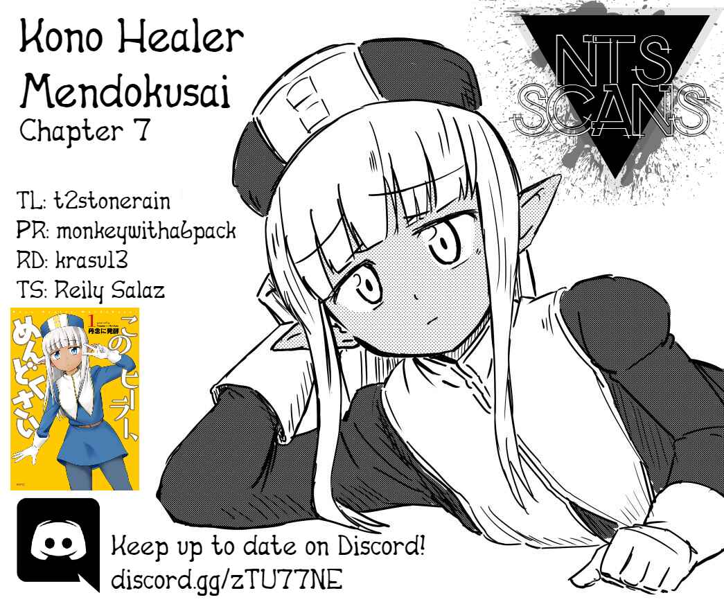 Page 1 Chapter 7 Kono Healer, Mendokusai