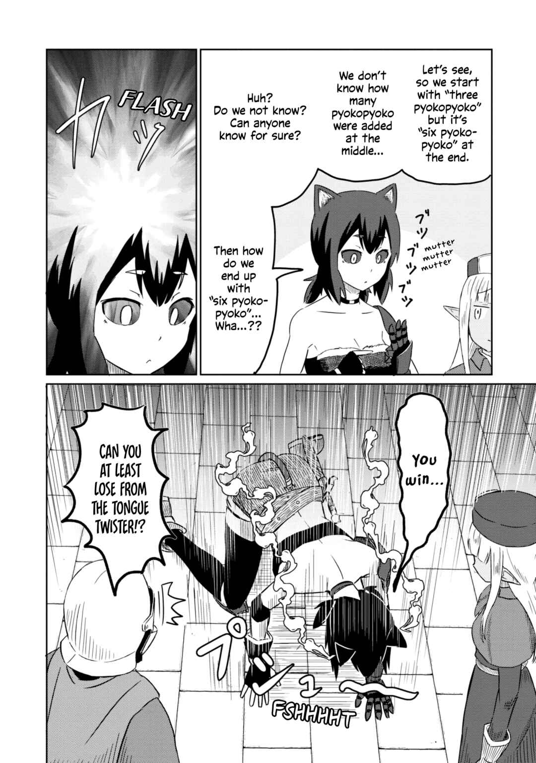 Page 11 Chapter 38 Kono Healer, Mendokusai