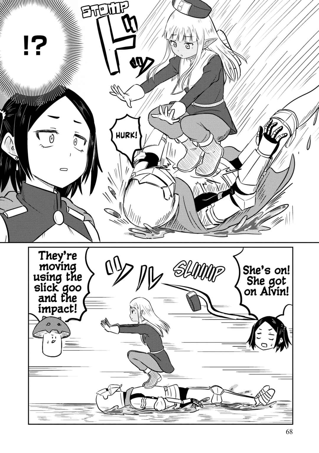 Page 9 Chapter 64 Kono Healer, Mendokusai