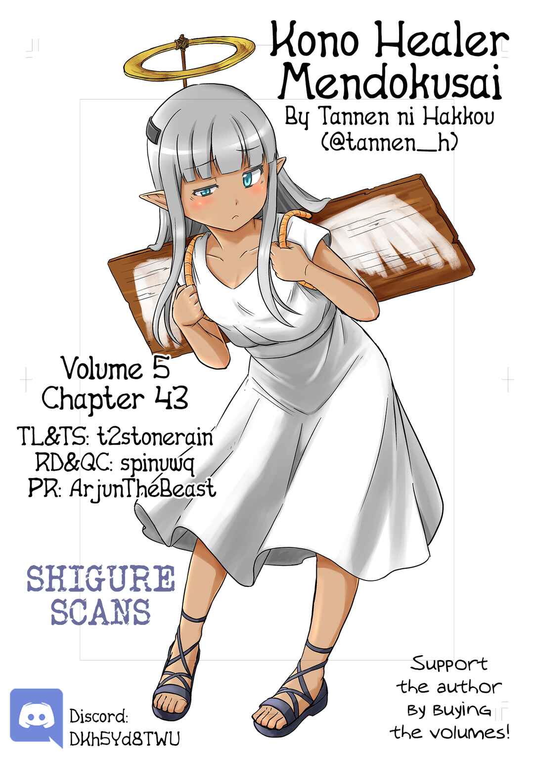 Page 1 Chapter 43 Kono Healer, Mendokusai