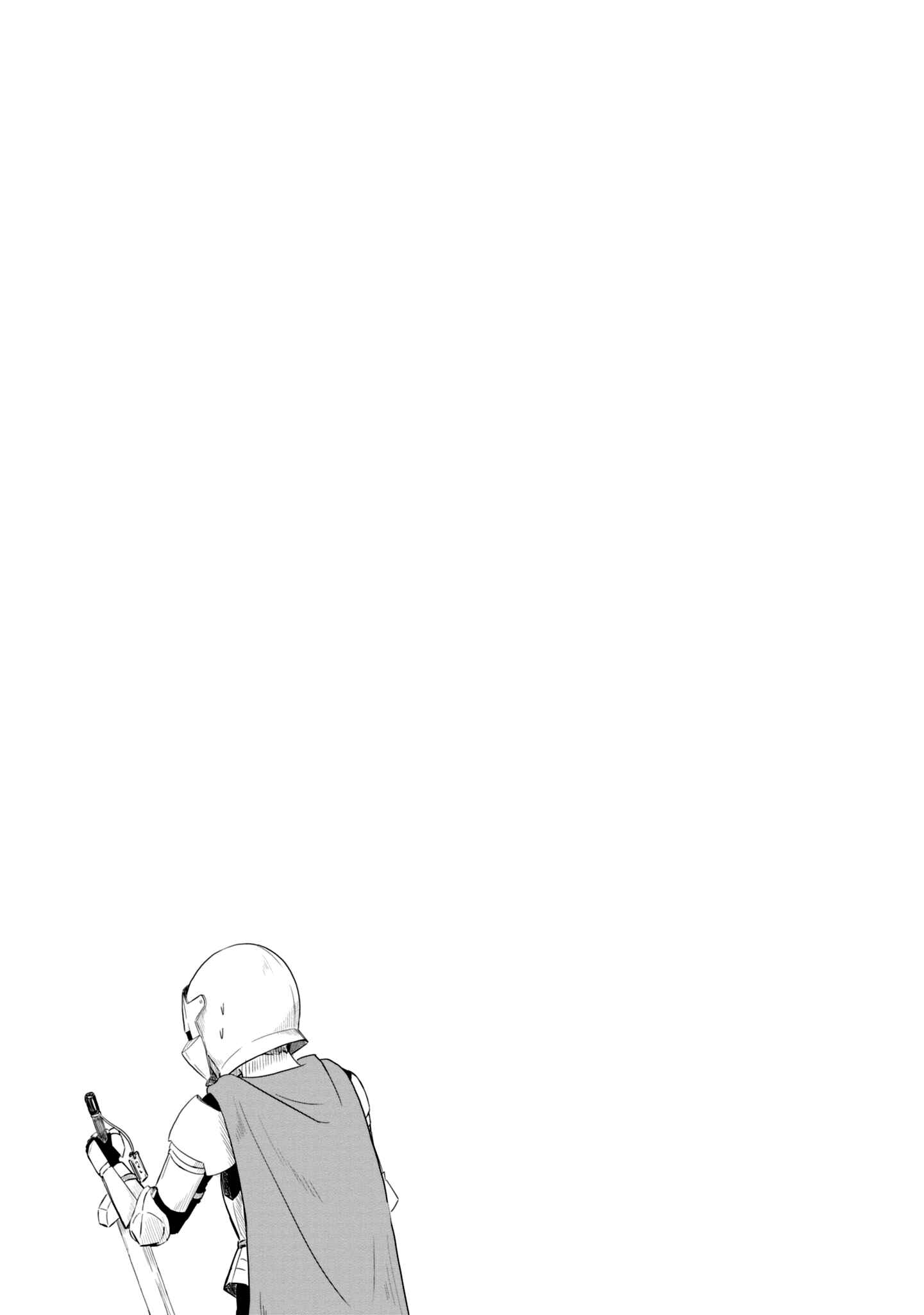 Page 14 Chapter 24 Kono Healer, Mendokusai