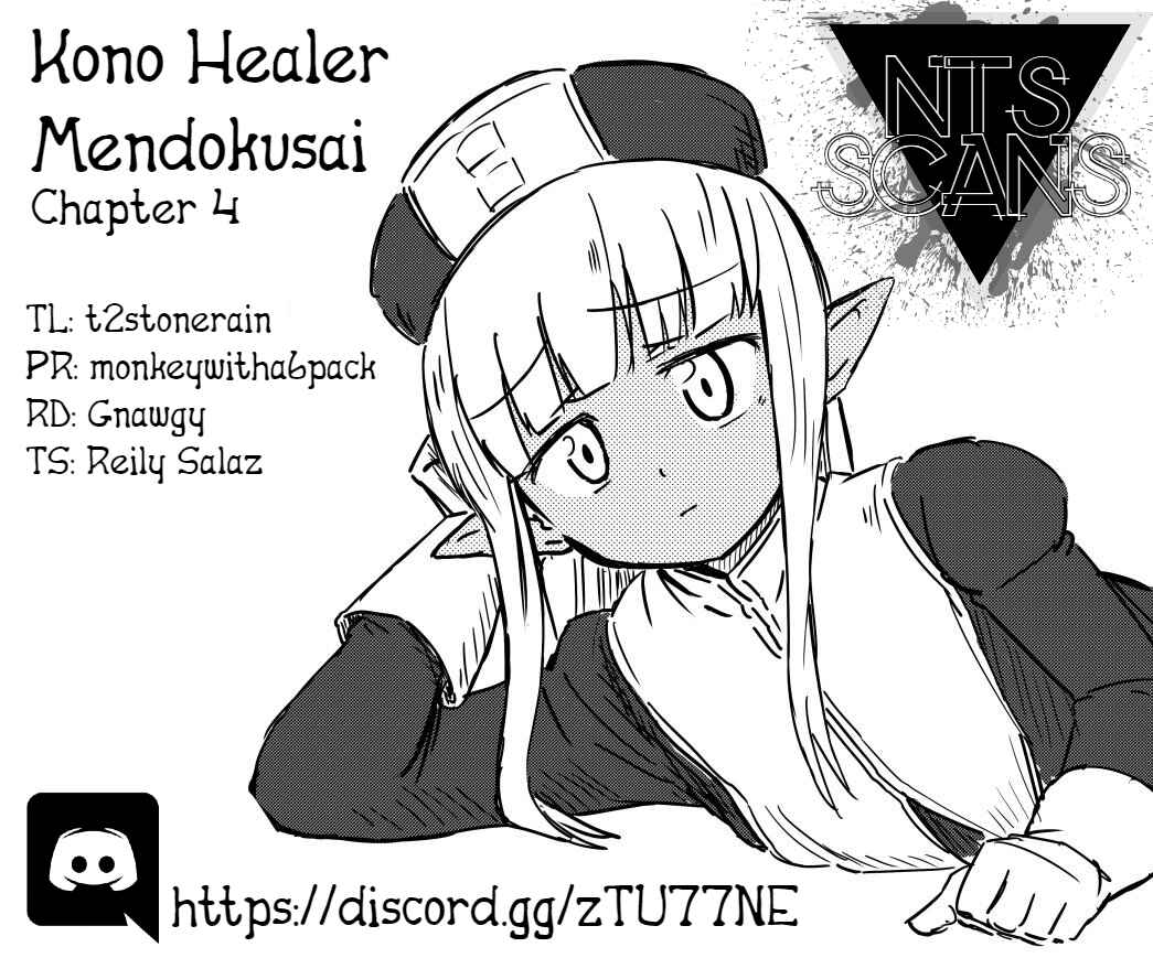 Page 1 Chapter 4 Kono Healer, Mendokusai