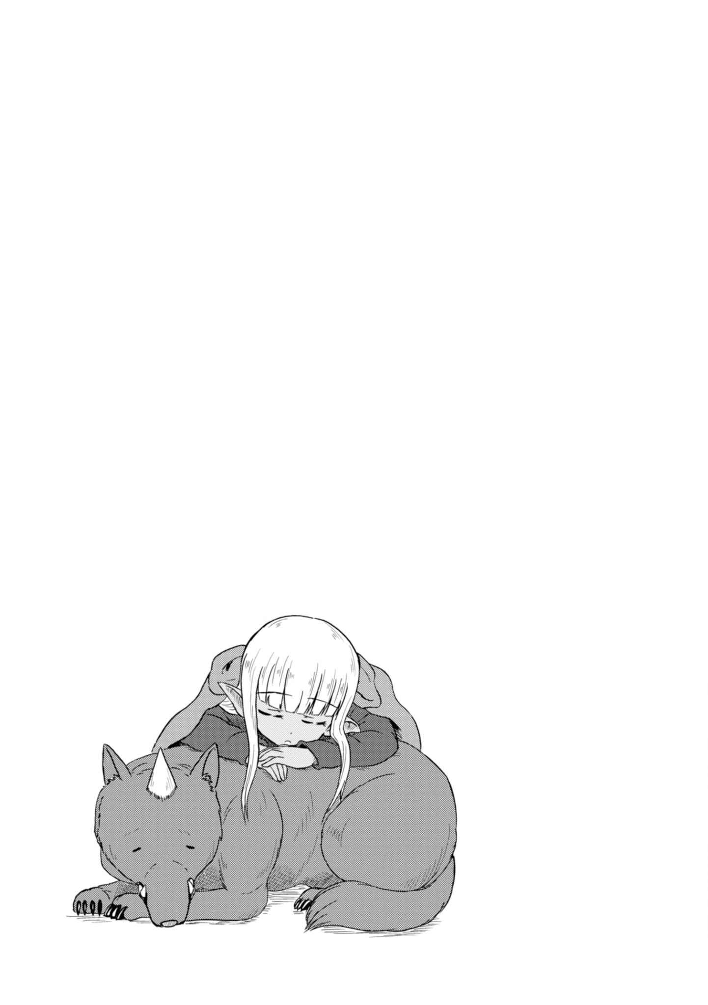 Page 12 Chapter 4 Kono Healer, Mendokusai