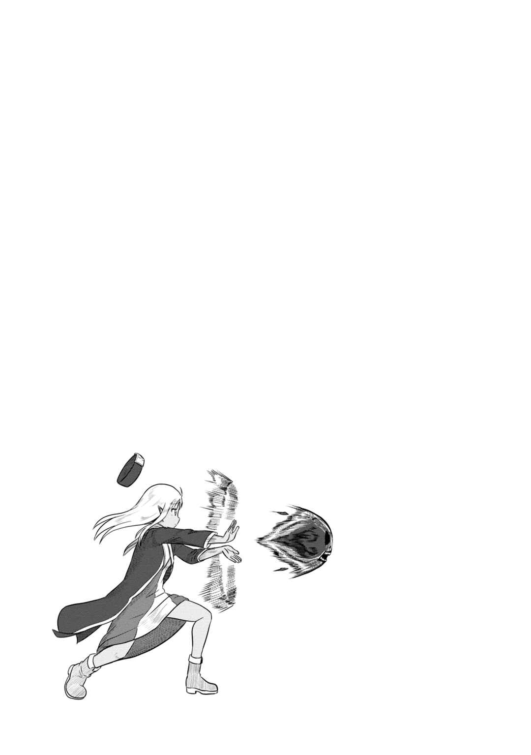 Page 14 Chapter 51 Kono Healer, Mendokusai