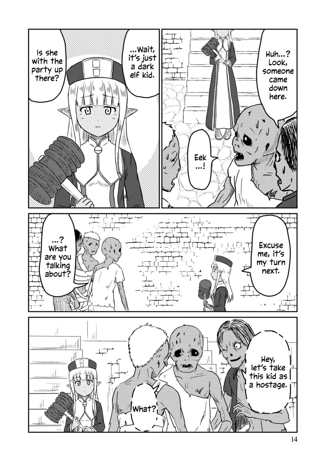 Page 9 Chapter 51 Kono Healer, Mendokusai