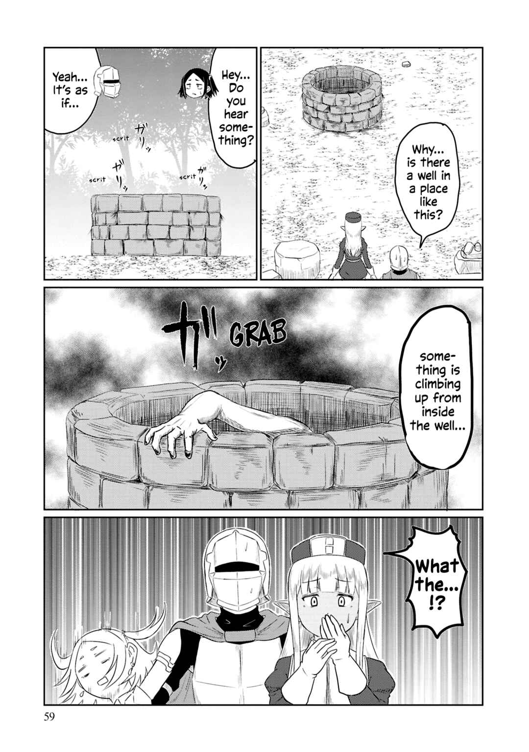 Page 4 Chapter 73 Kono Healer, Mendokusai