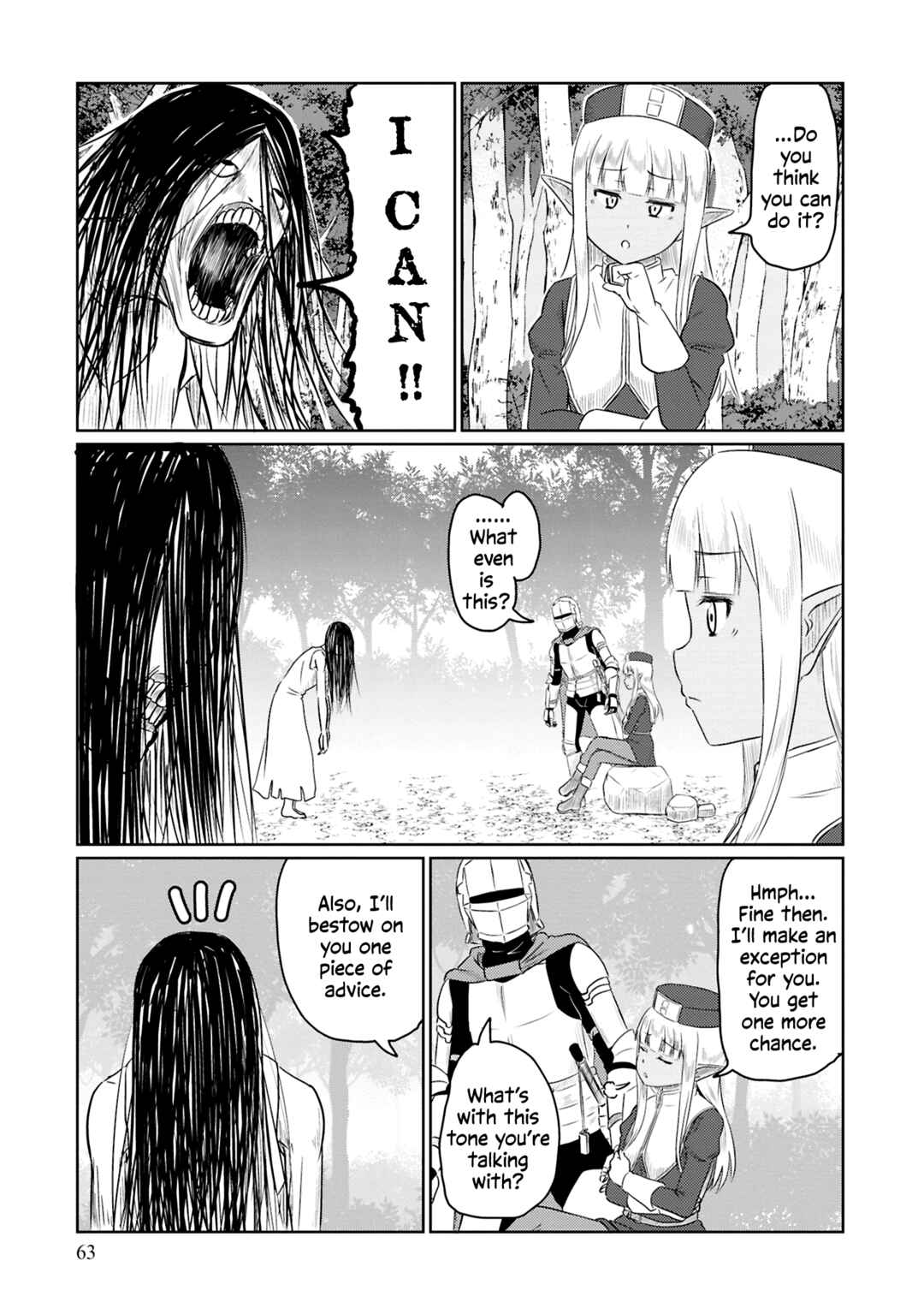 Page 8 Chapter 73 Kono Healer, Mendokusai