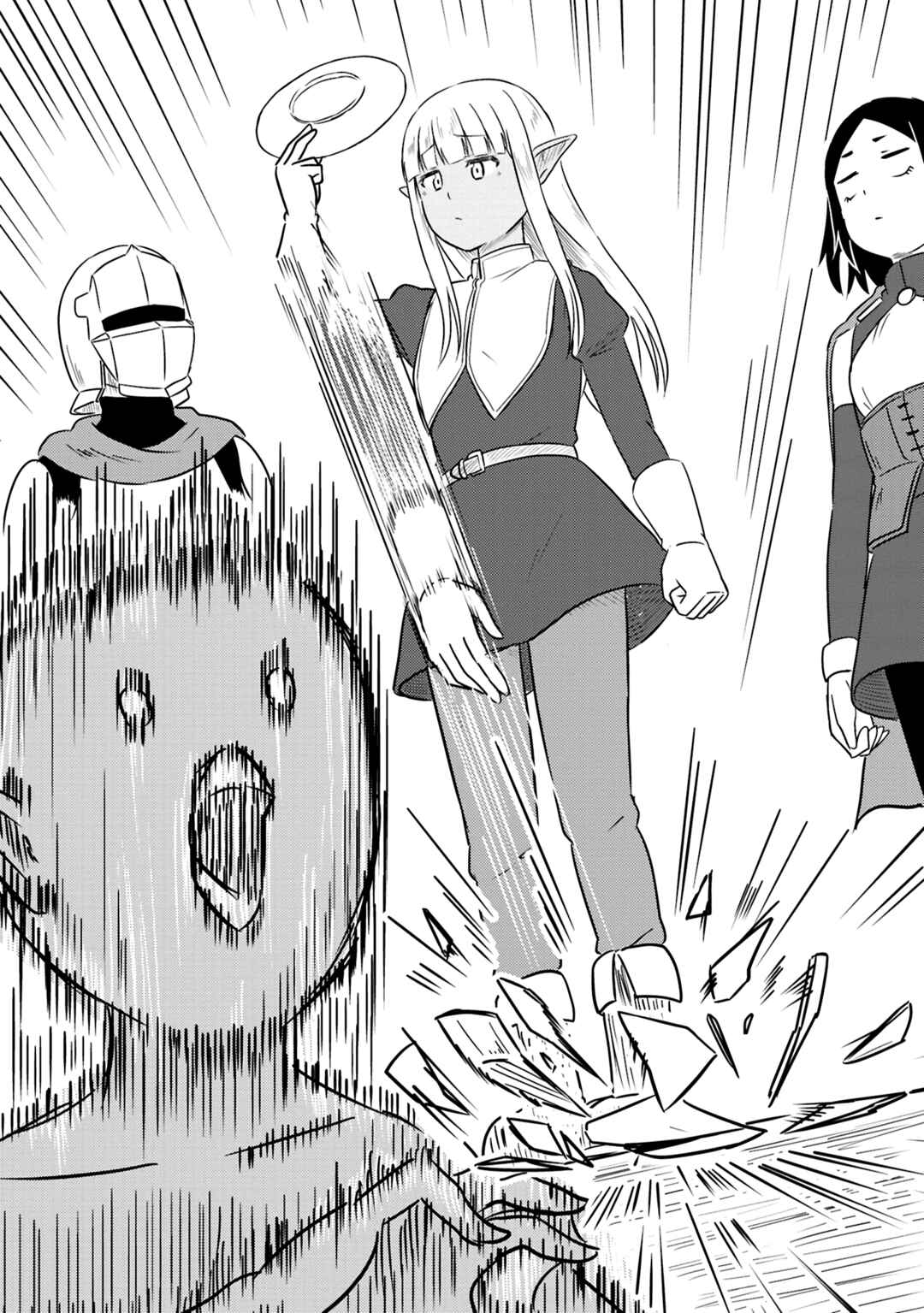 Page 11 Chapter 69 Kono Healer, Mendokusai