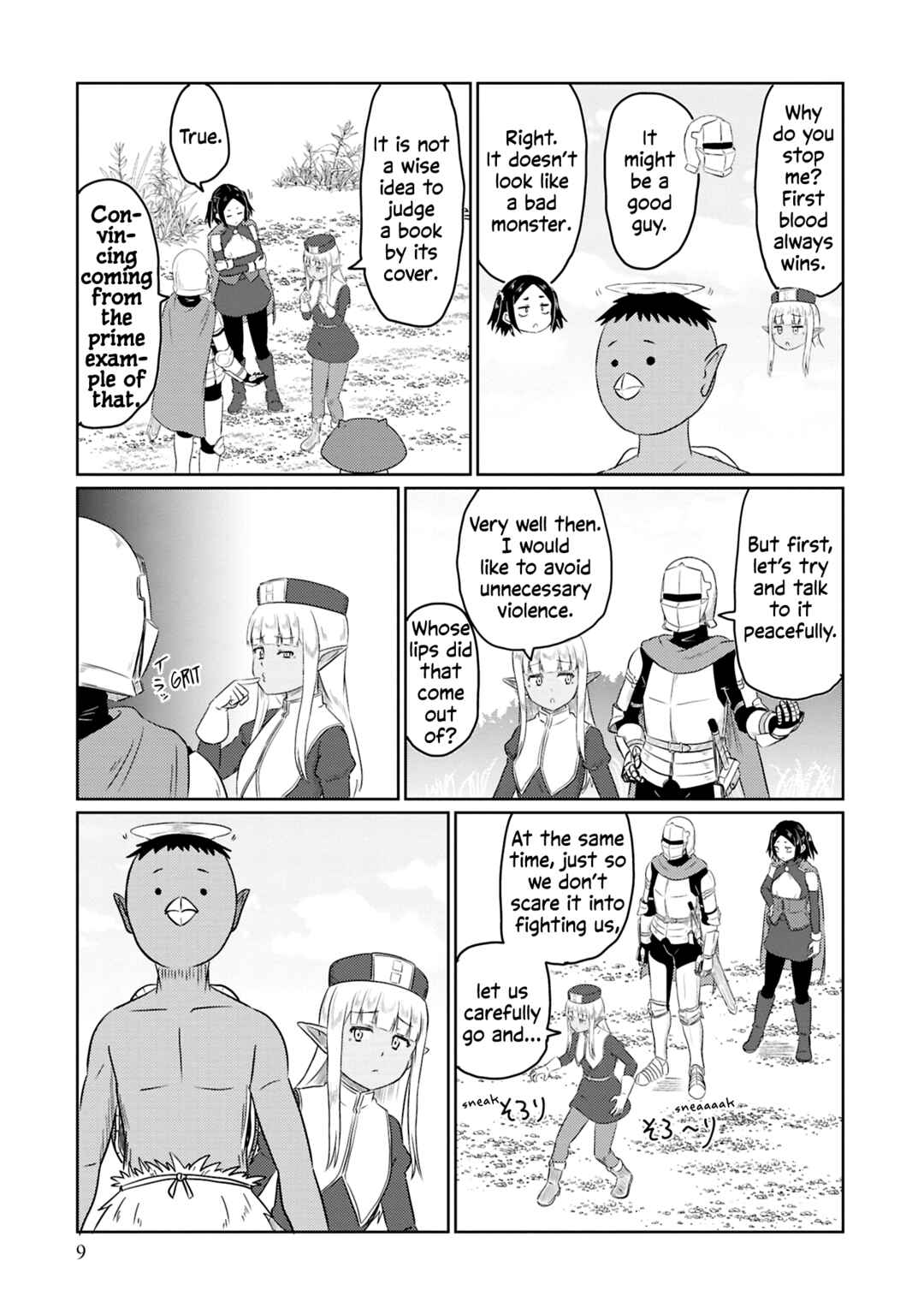 Page 4 Chapter 69 Kono Healer, Mendokusai