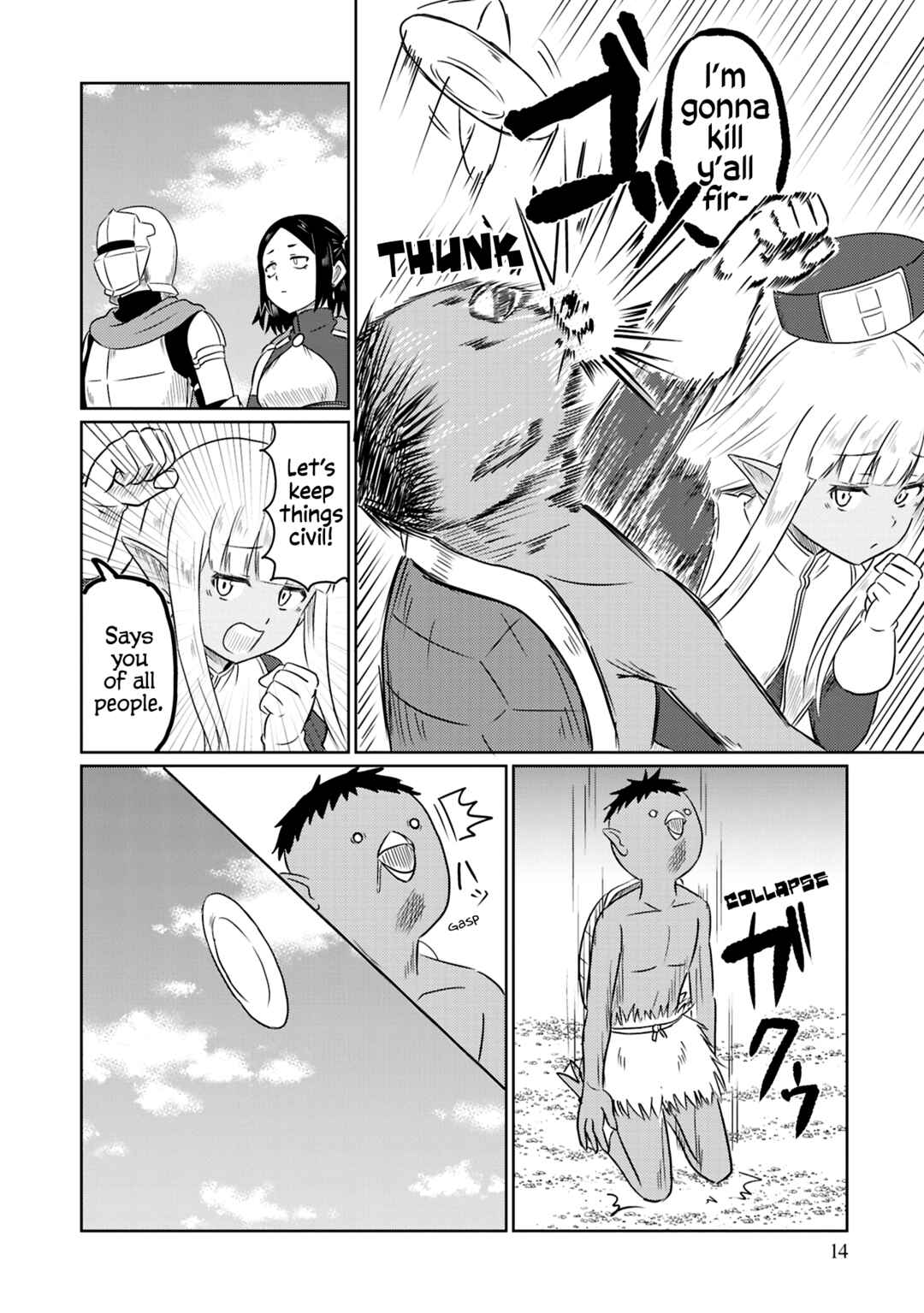Page 9 Chapter 69 Kono Healer, Mendokusai