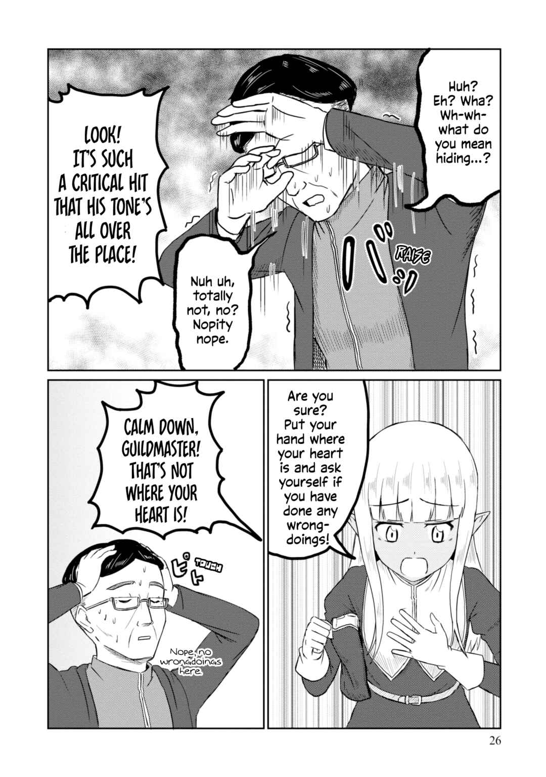 Page 11 Chapter 33 Kono Healer, Mendokusai