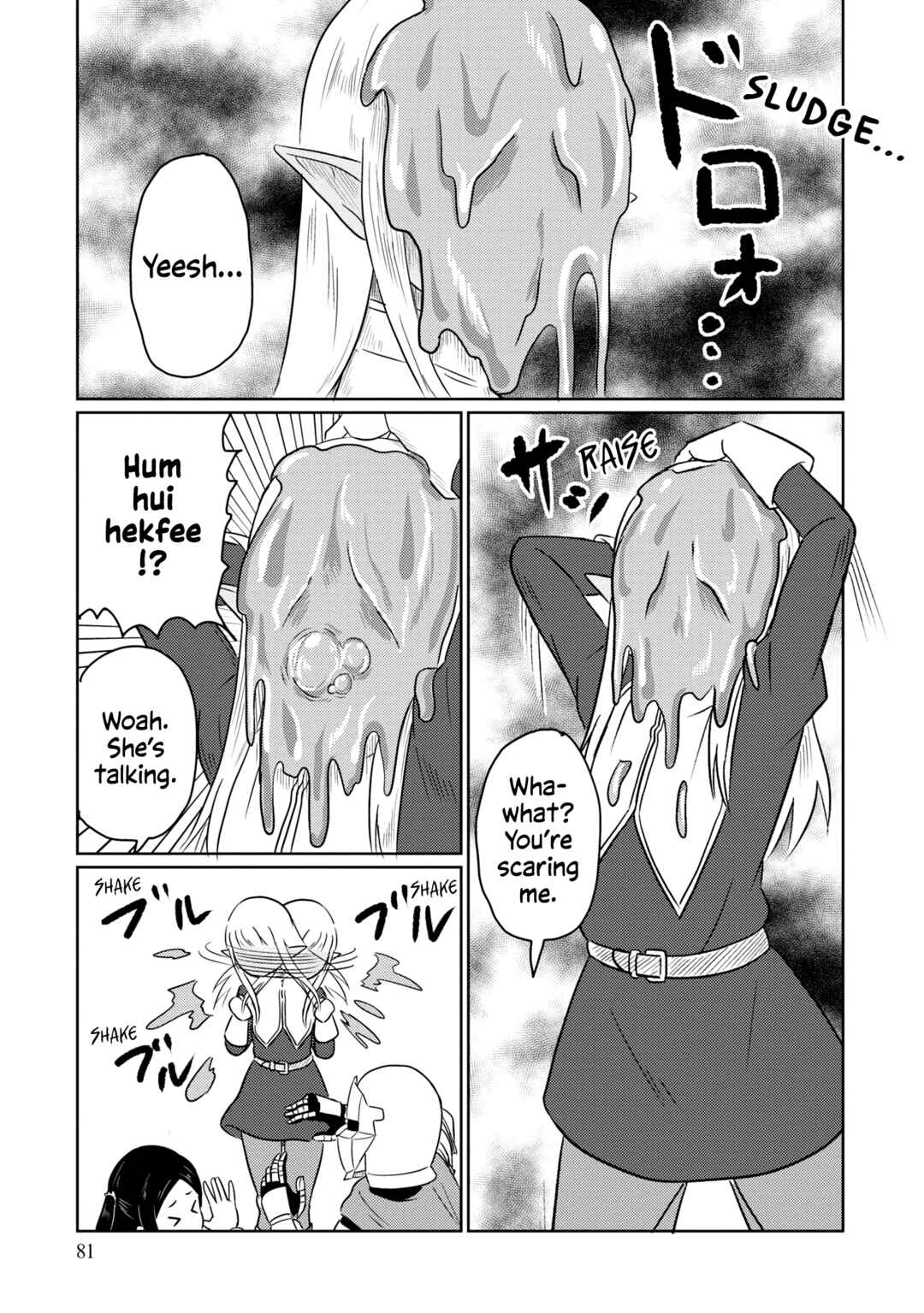 Page 10 Chapter 65 Kono Healer, Mendokusai