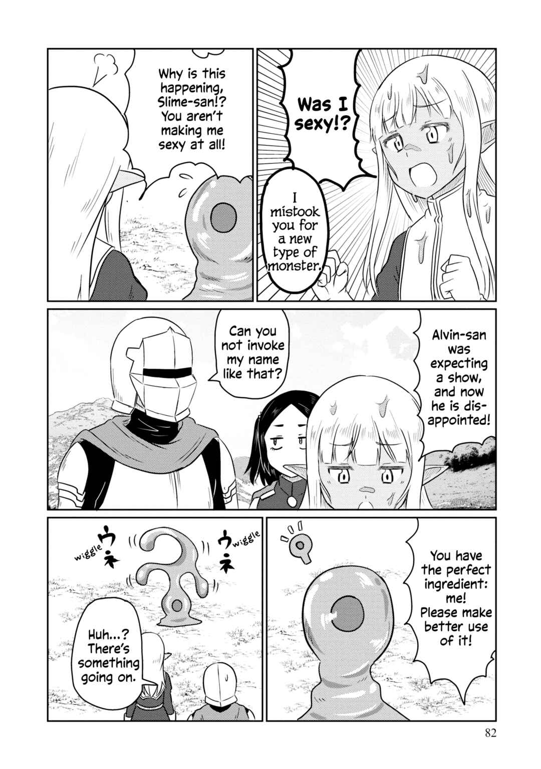Page 11 Chapter 65 Kono Healer, Mendokusai