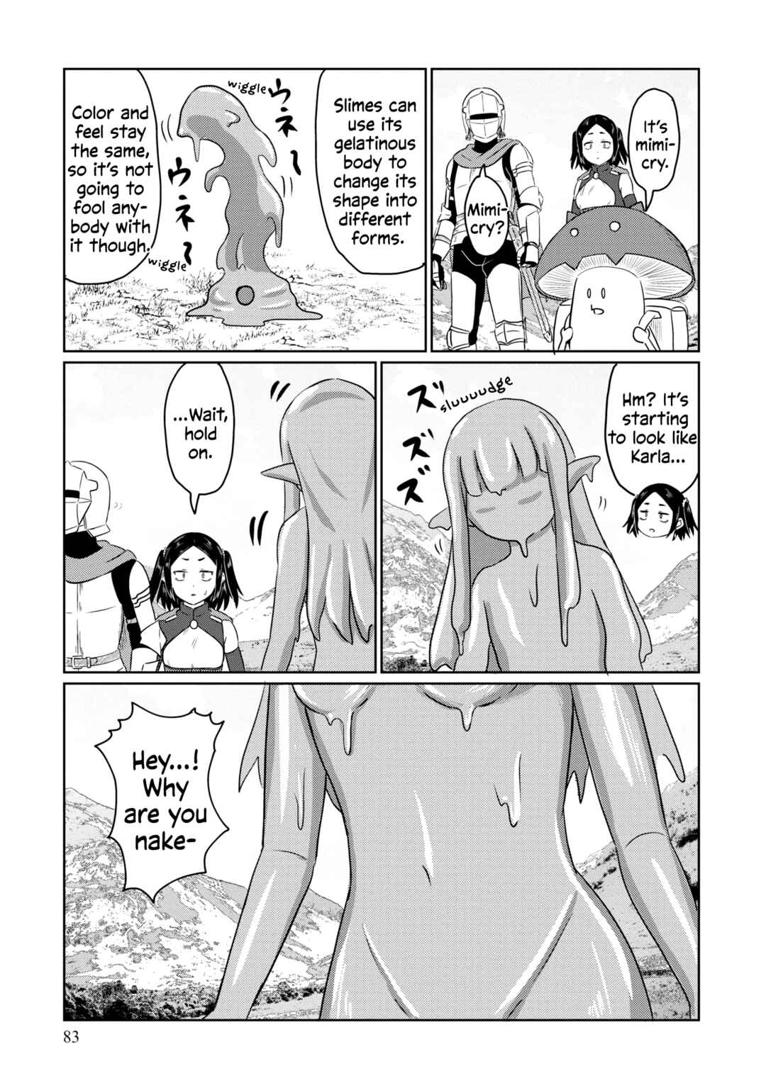 Page 12 Chapter 65 Kono Healer, Mendokusai