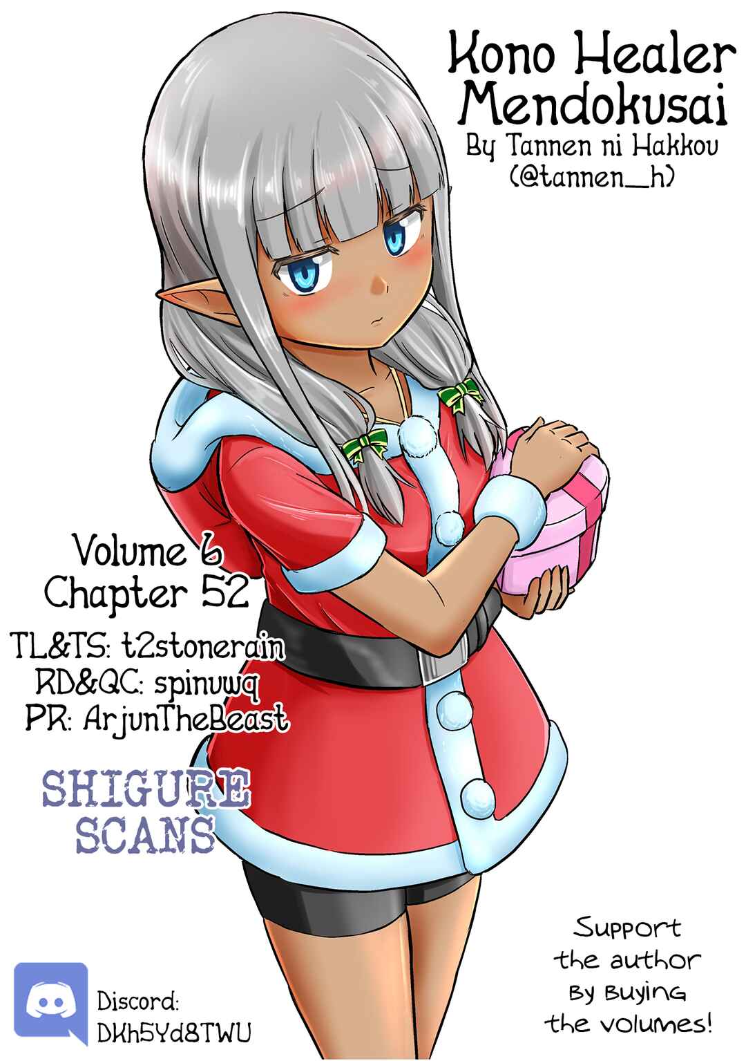 Page 1 Chapter 52 Kono Healer, Mendokusai