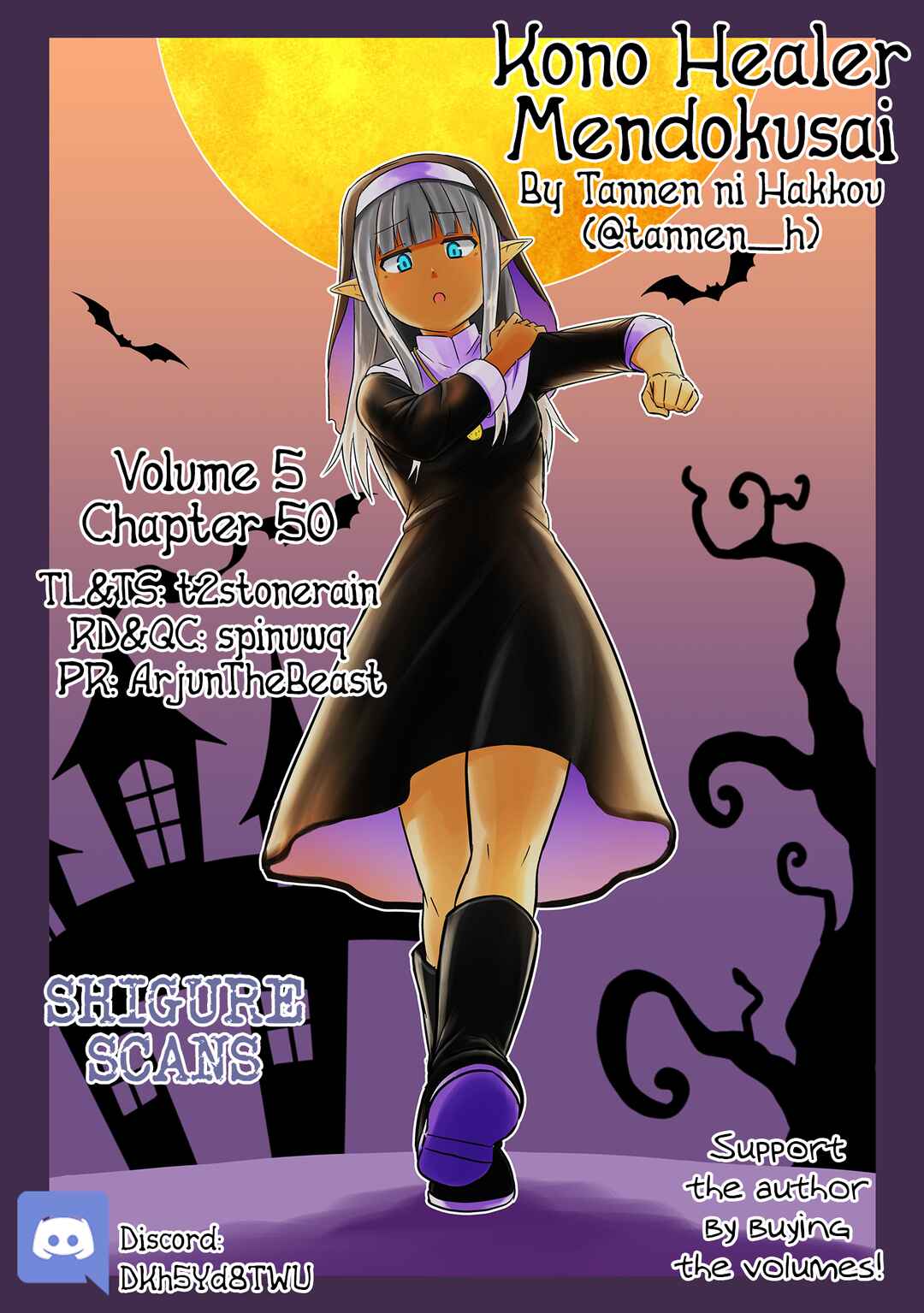 Page 1 Chapter 50 Kono Healer, Mendokusai