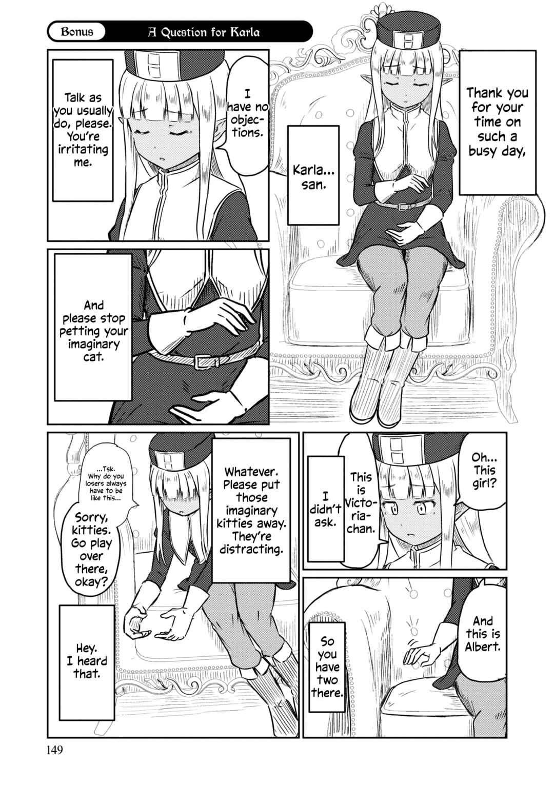 Page 2 Chapter 59.2 Kono Healer, Mendokusai
