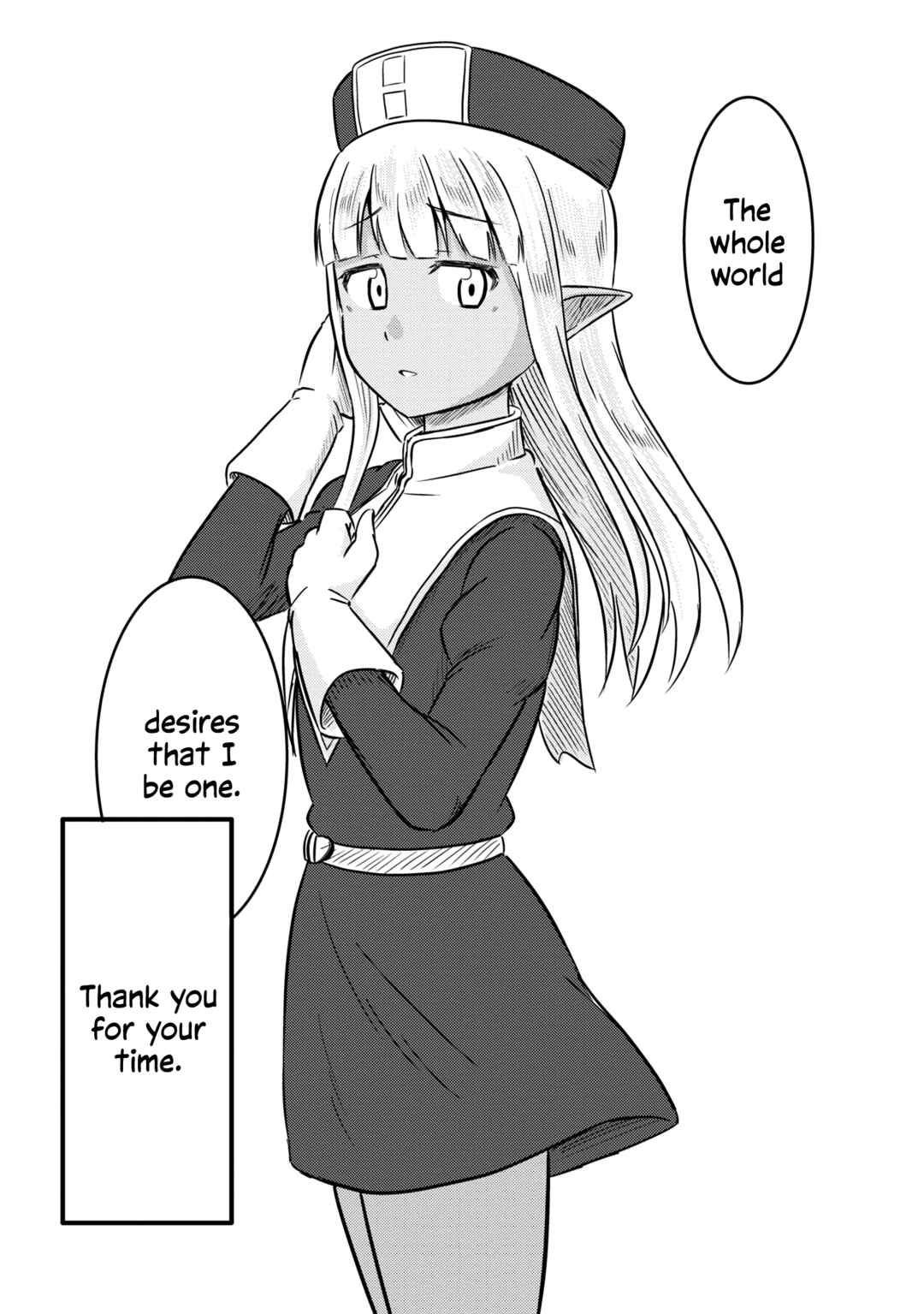 Page 5 Chapter 59.2 Kono Healer, Mendokusai