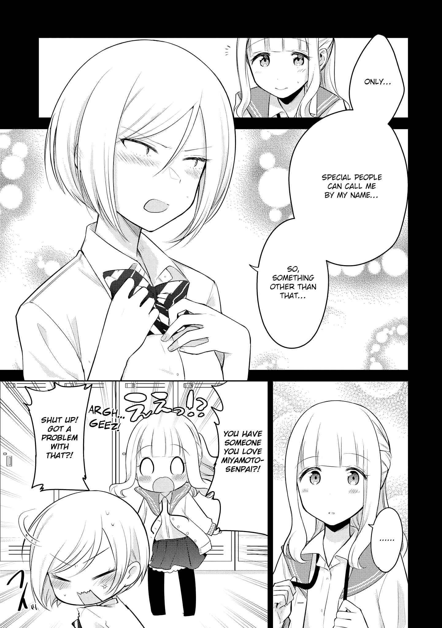 Page 3 Chapter 5.5 Ikemen Sugidesu Shiki-senpai!